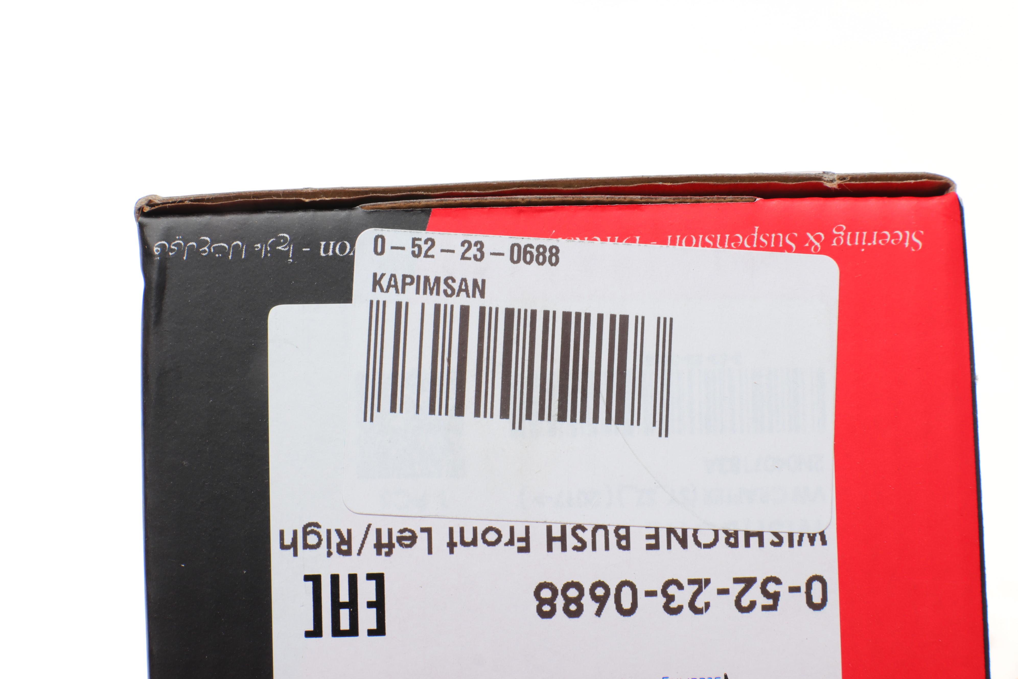 Сайлентблок важеля (переднього) VW Crafter 2.0TDI 16-