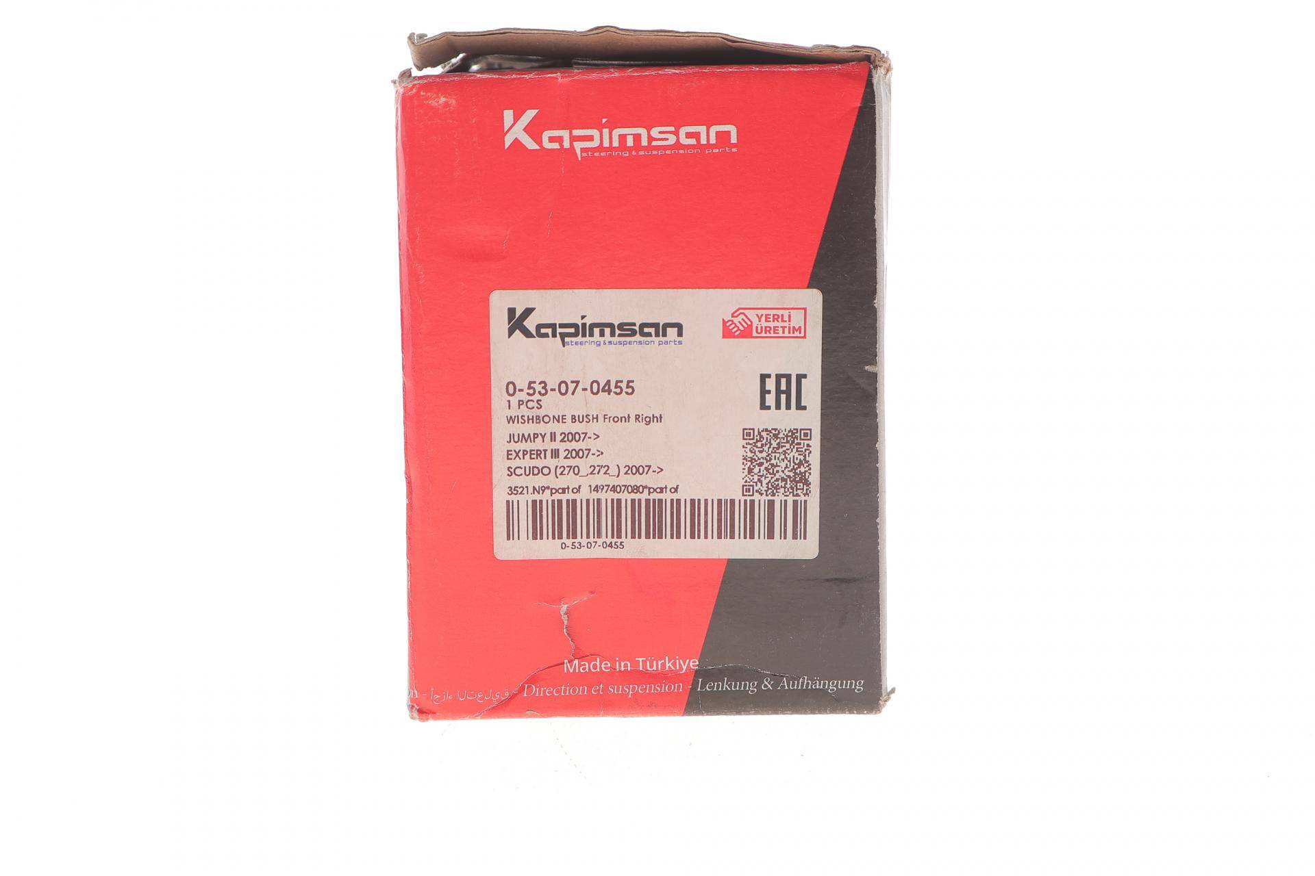 Сайлентблок важеля (переднього/ззаду) Fiat Scudo/Peugeot Expert 07- (R)