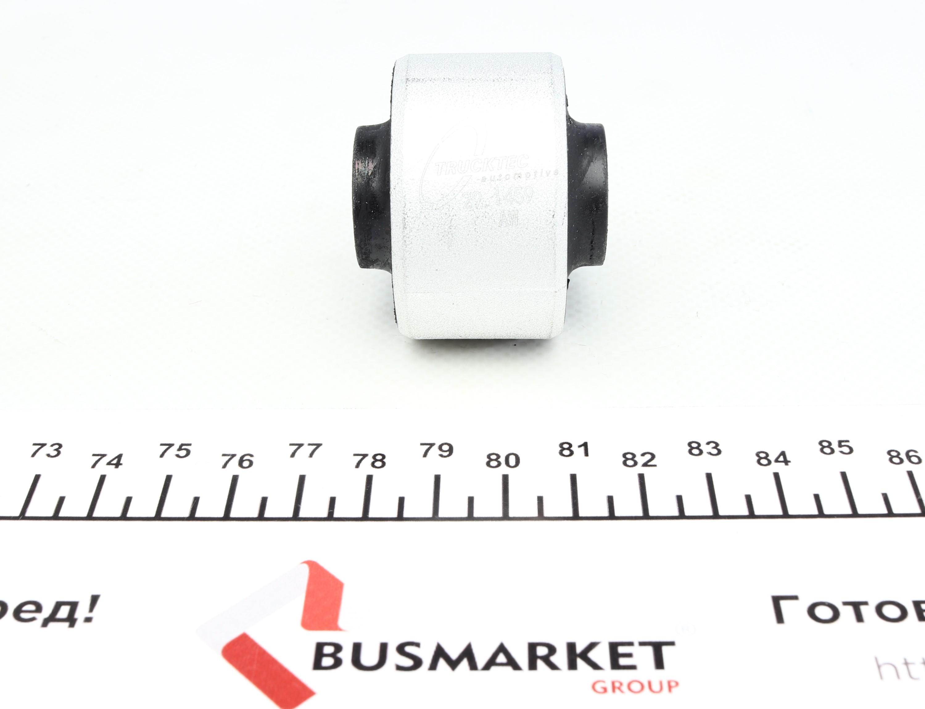 Сайлентблок важеля (переднього/зверху/всередині) VW Passat 94-08