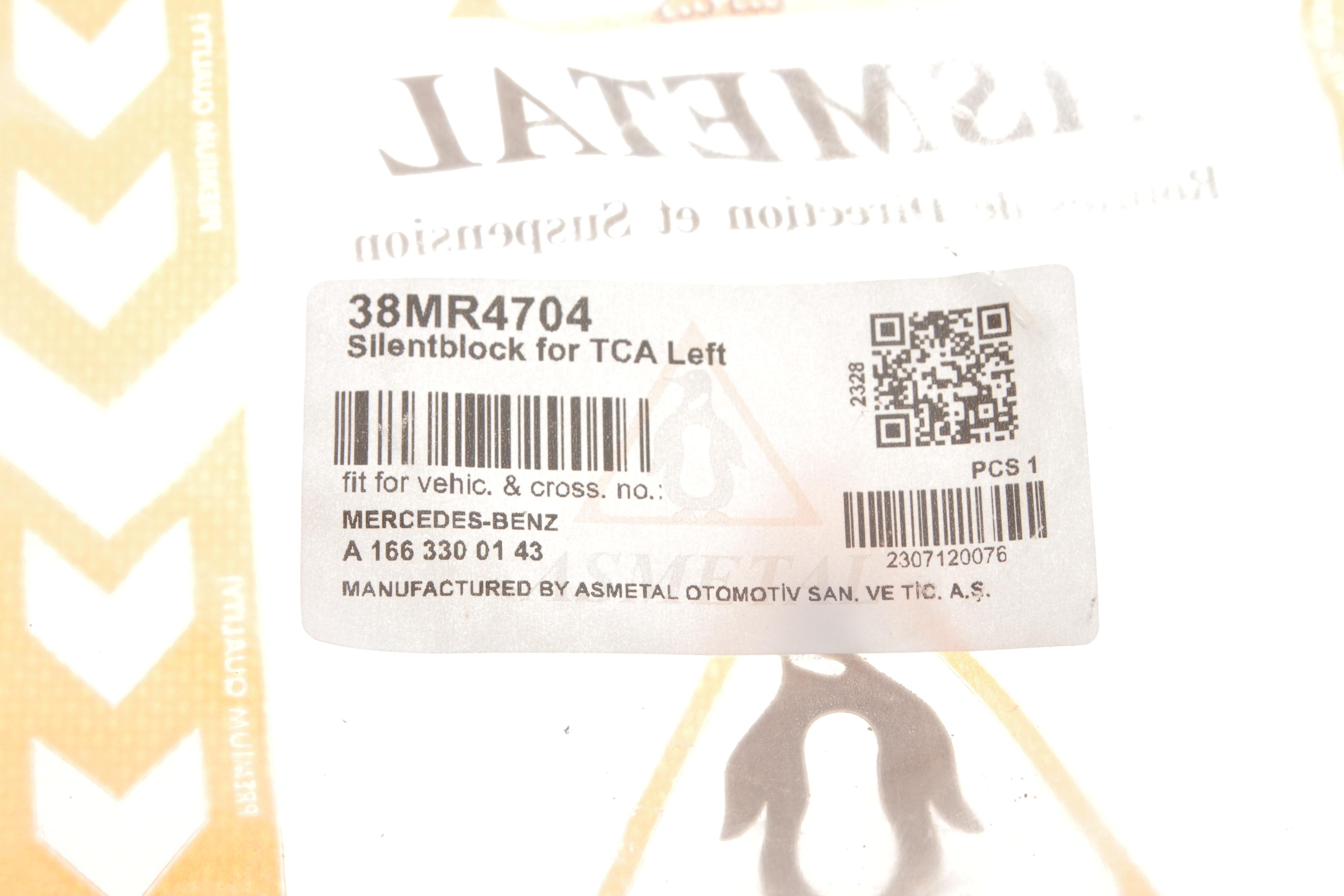 Сайлентблок важеля (переднього) MB M-class (W166)/GL-class (X166) 11-19 (з кронштейном) (L)