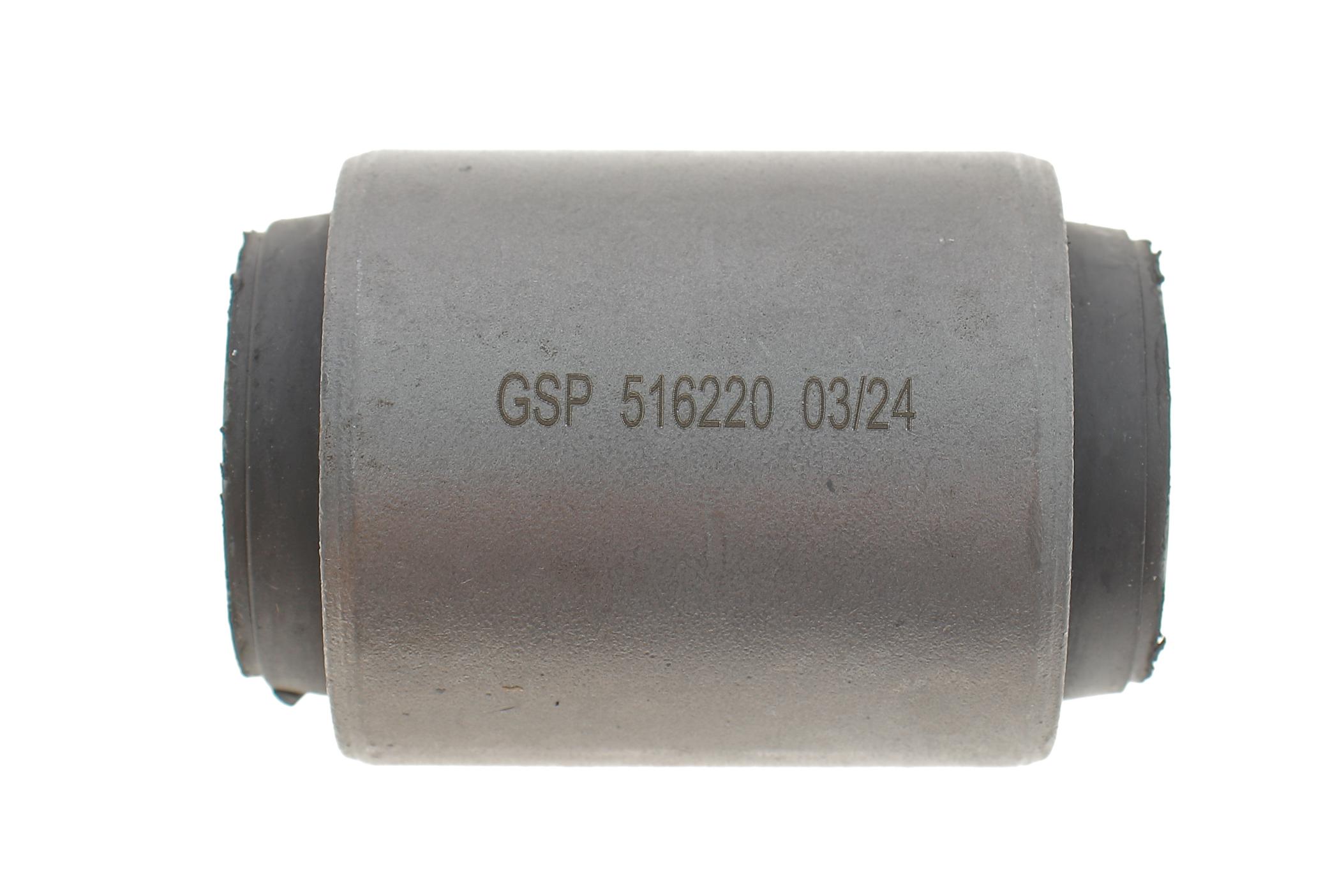 Сайлентблок важеля (заднього/знизу) Mitsubishi Pajero 00-