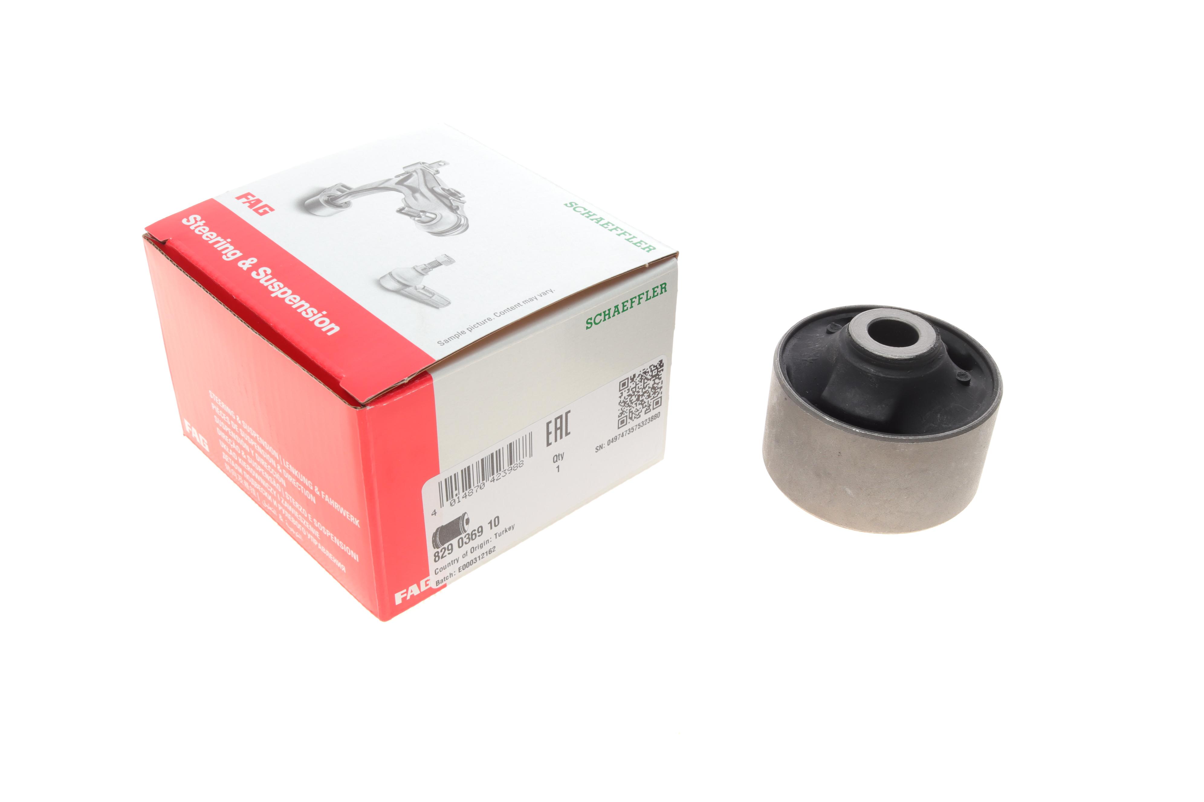 Сайлентблок важеля (переднього/знизу/спереду) Kia Ceed/Hyundai Elantra 07-