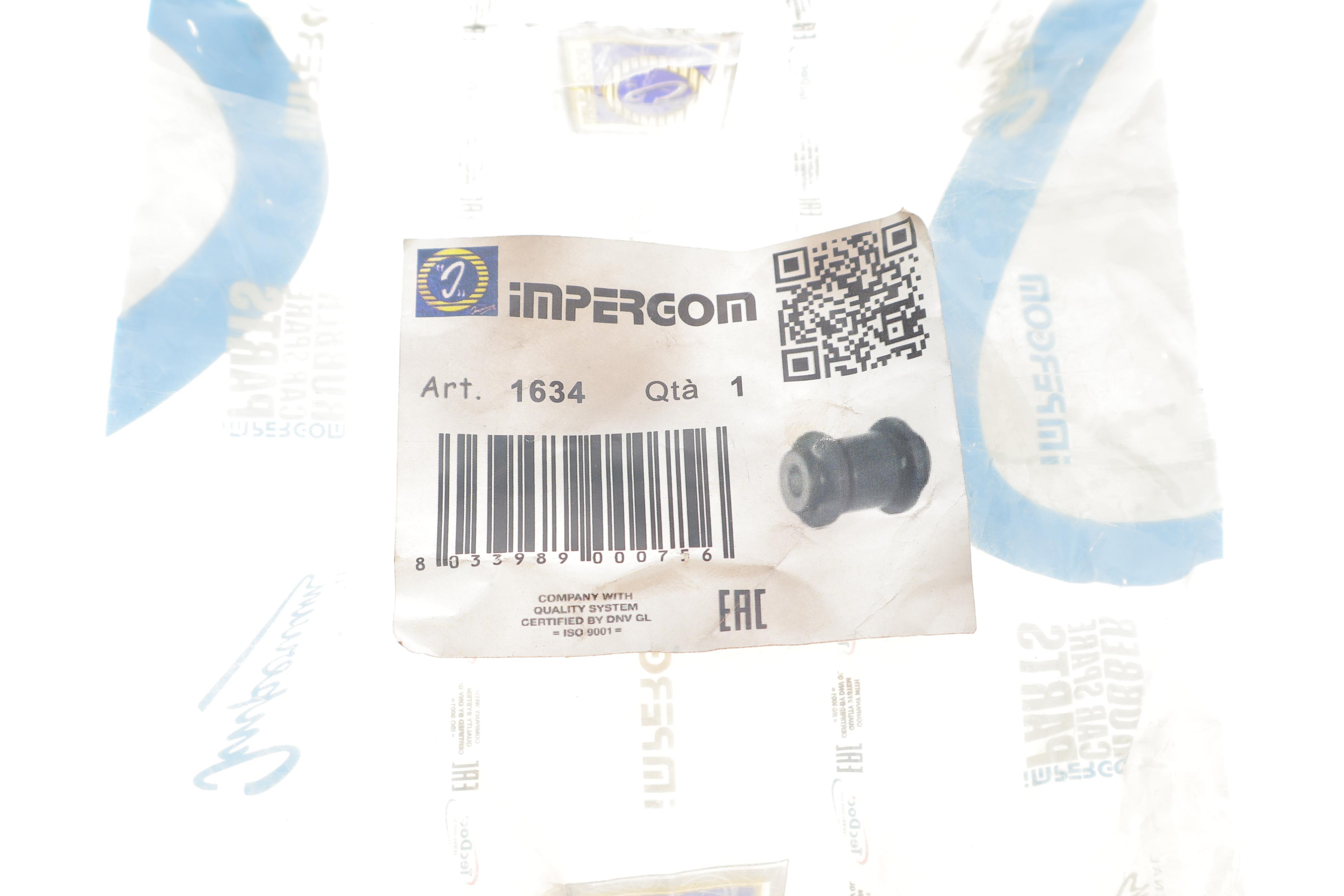 Сайлентблок важеля (переднього) VW Passat 1.4-2.0 TDI/TSI/FSI 05- (d=12, 3)