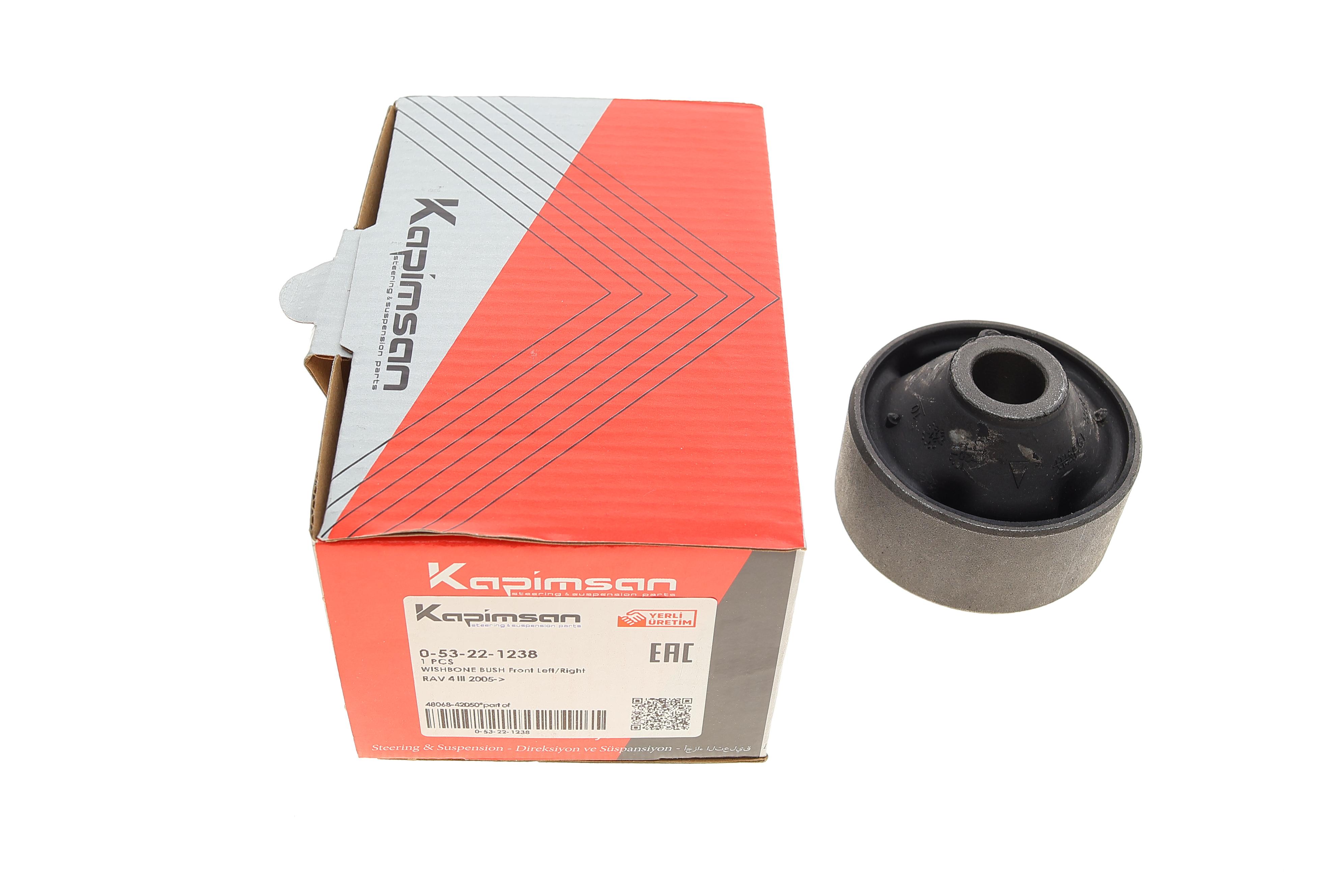 Сайлентблок важеля (переднего/снизу/сзади) Toyota Rav 4 06-