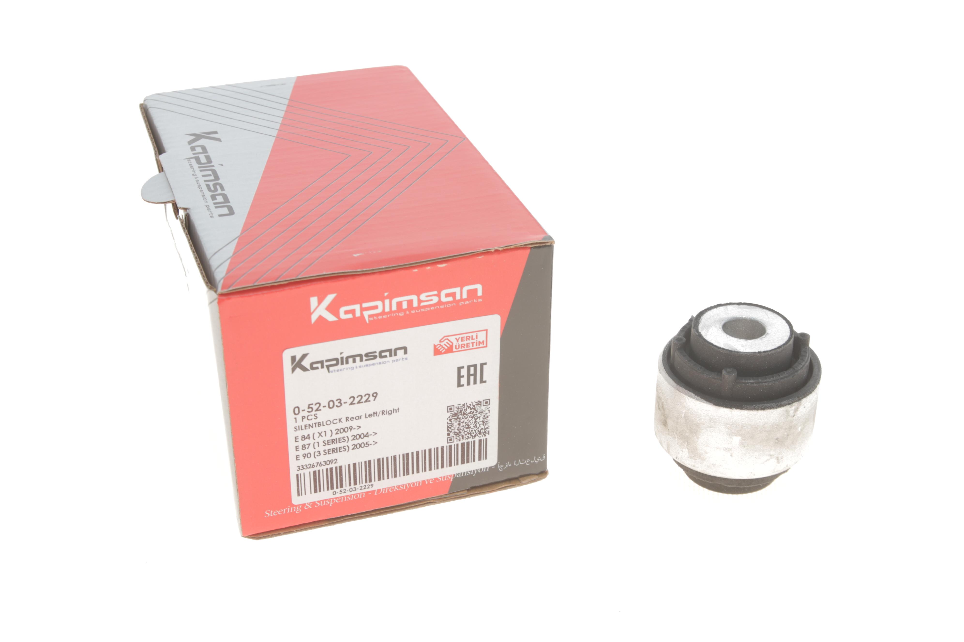 Сайлентблок важеля (заднього) BMW 1 (E81/E82/E88)/3 (E90/E91/E92/E93)/ X1 (E84) 04-15