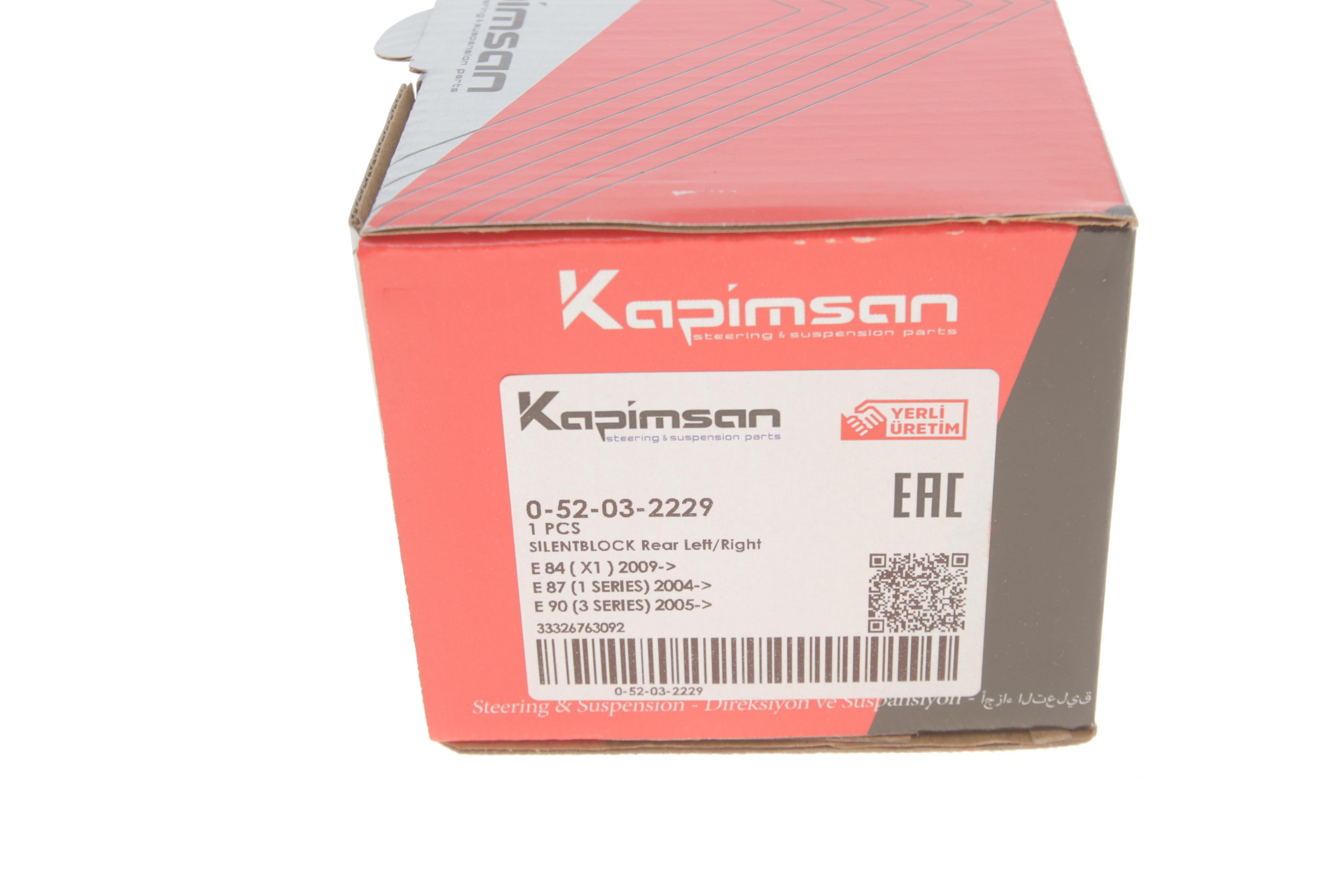 Сайлентблок важеля (заднього) BMW 1 (E81/E82/E88)/3 (E90/E91/E92/E93)/ X1 (E84) 04-15