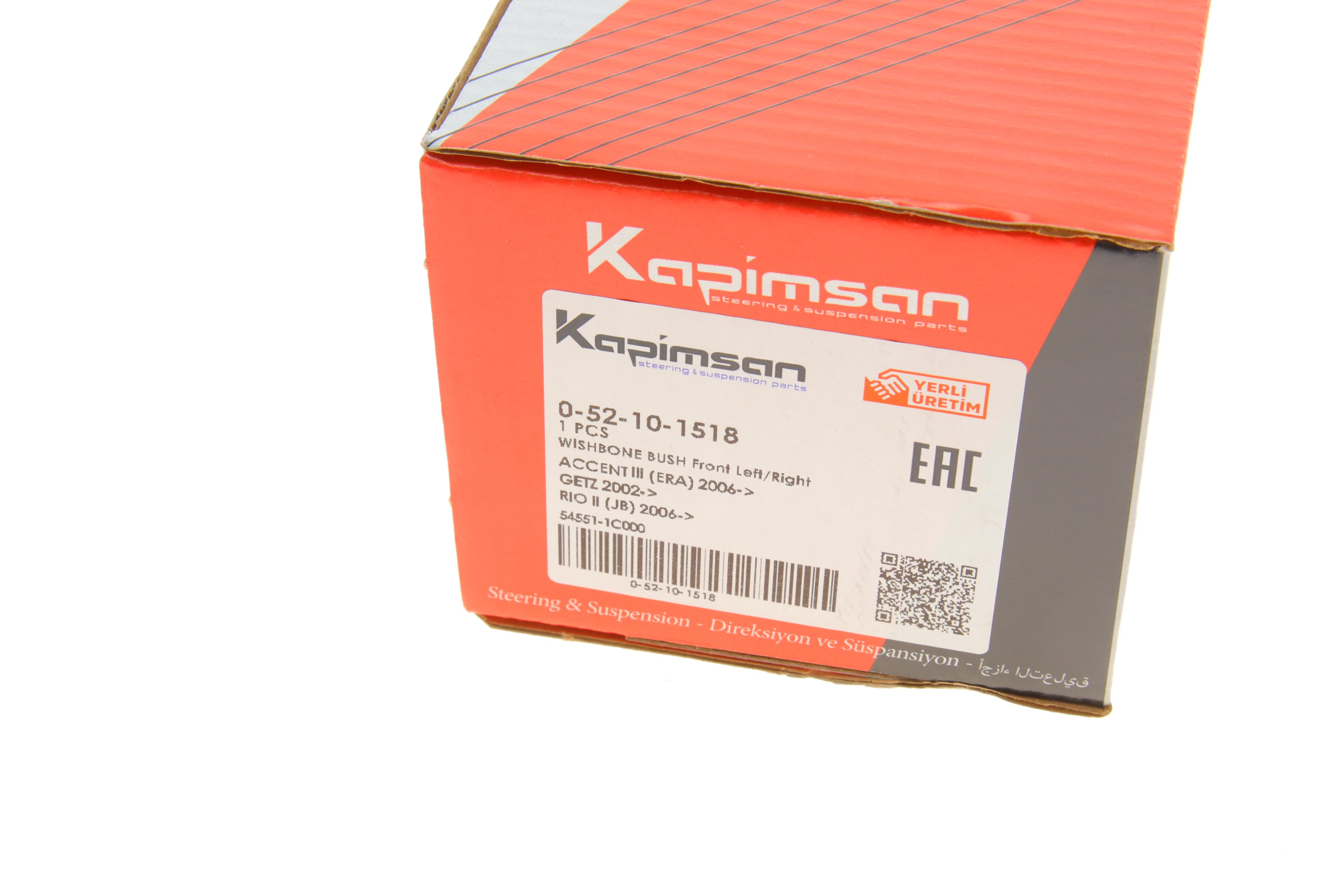 Сайлентблок важеля (переднього/знизу/спереду) Hyundai Accent II 99-/Getz 02-