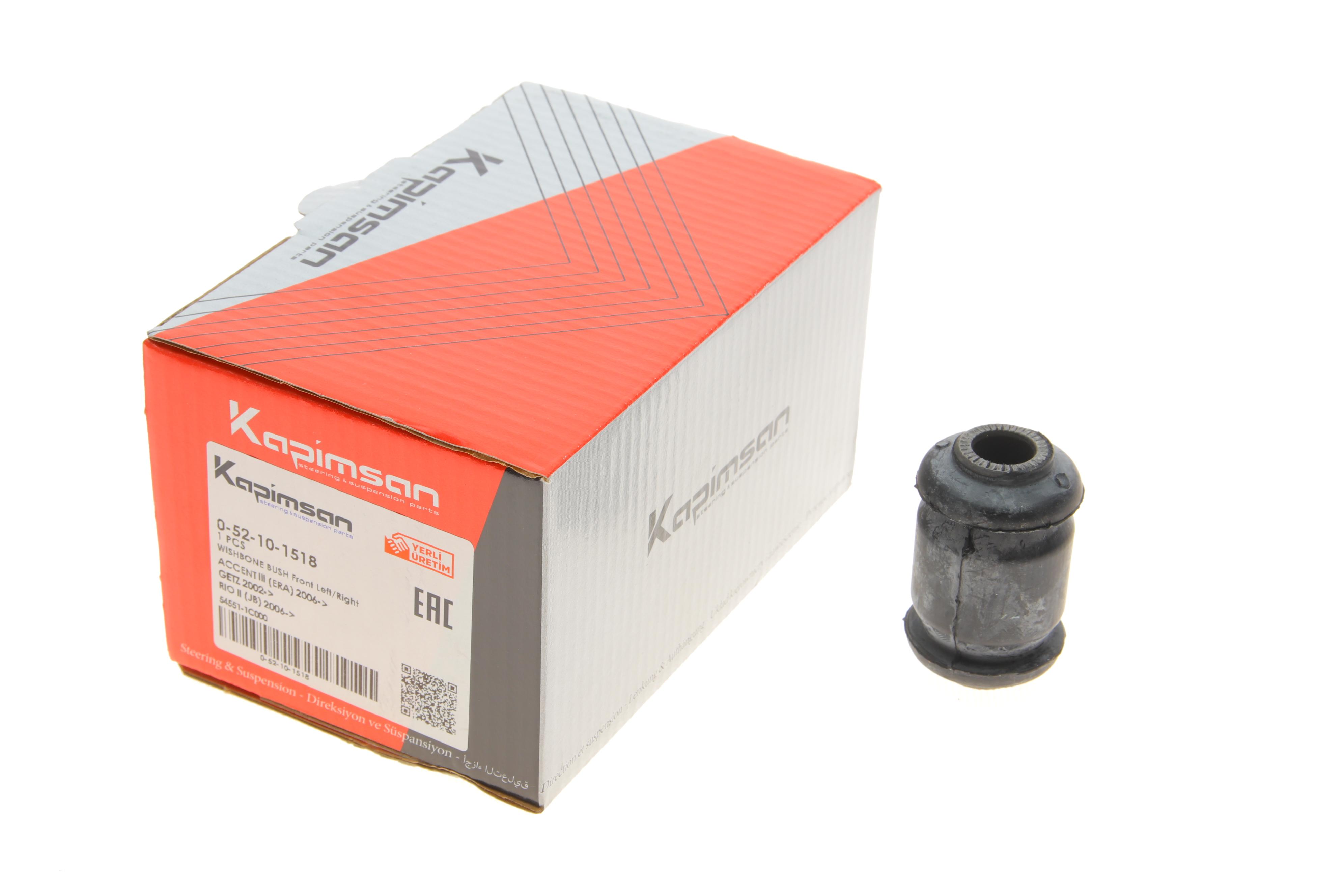 Сайлентблок важеля (переднього/знизу/спереду) Hyundai Accent II 99-/Getz 02-