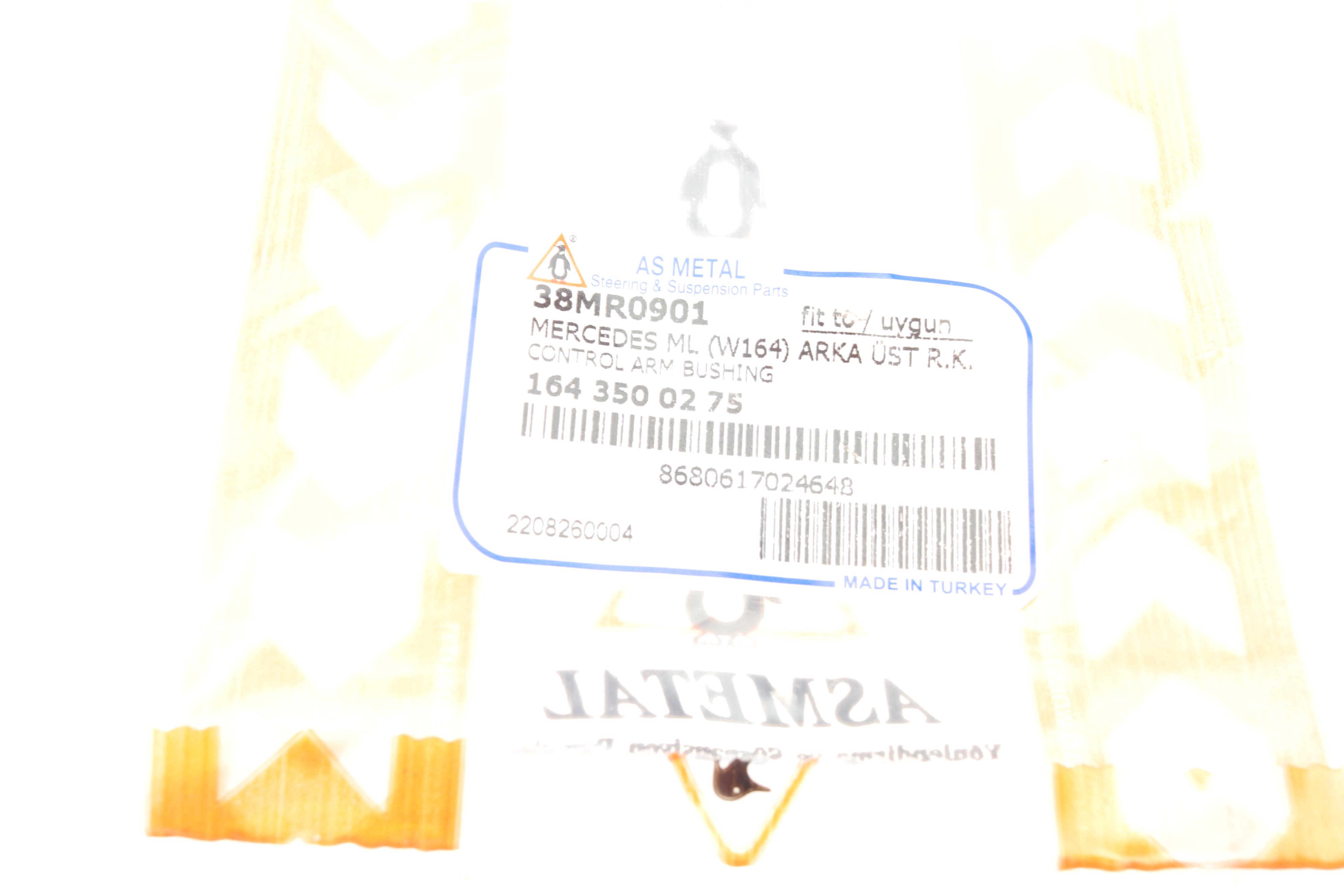 Сайлентблок важеля (заднього) MB GL-class (X164)/ML-class (W164) 05-