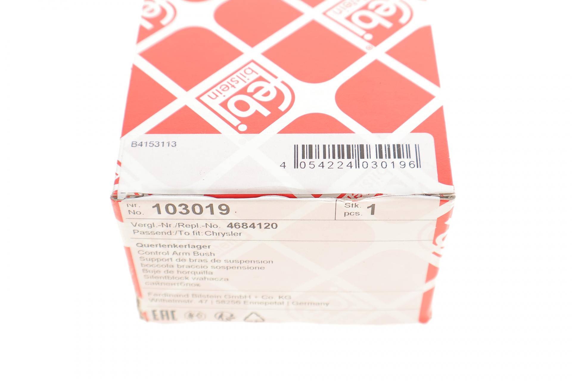 Сайлентблок важеля (переднього) Chrysler Voyager/Dodge Caravan 00-08