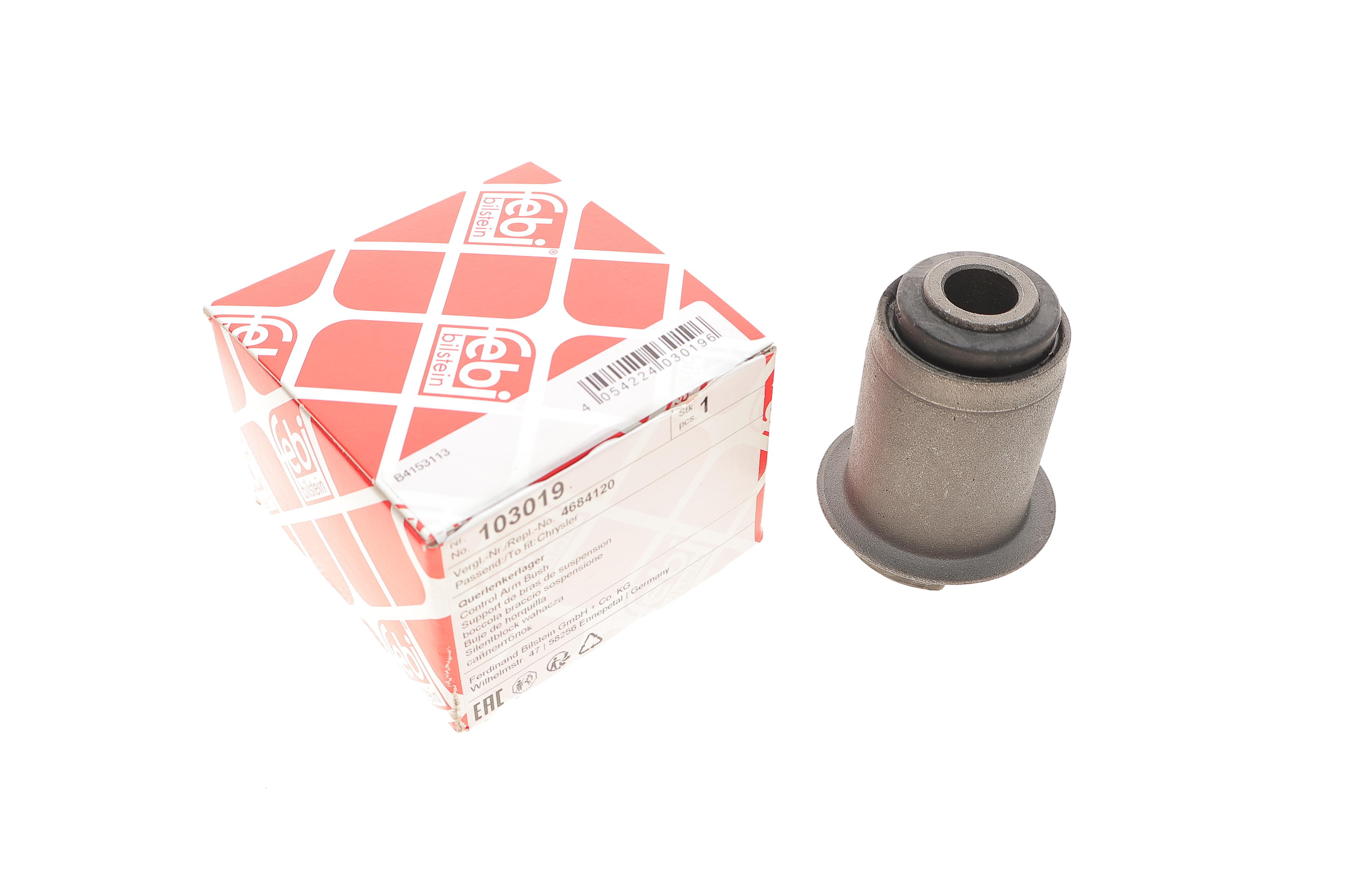 Сайлентблок важеля (переднього) Chrysler Voyager/Dodge Caravan 00-08