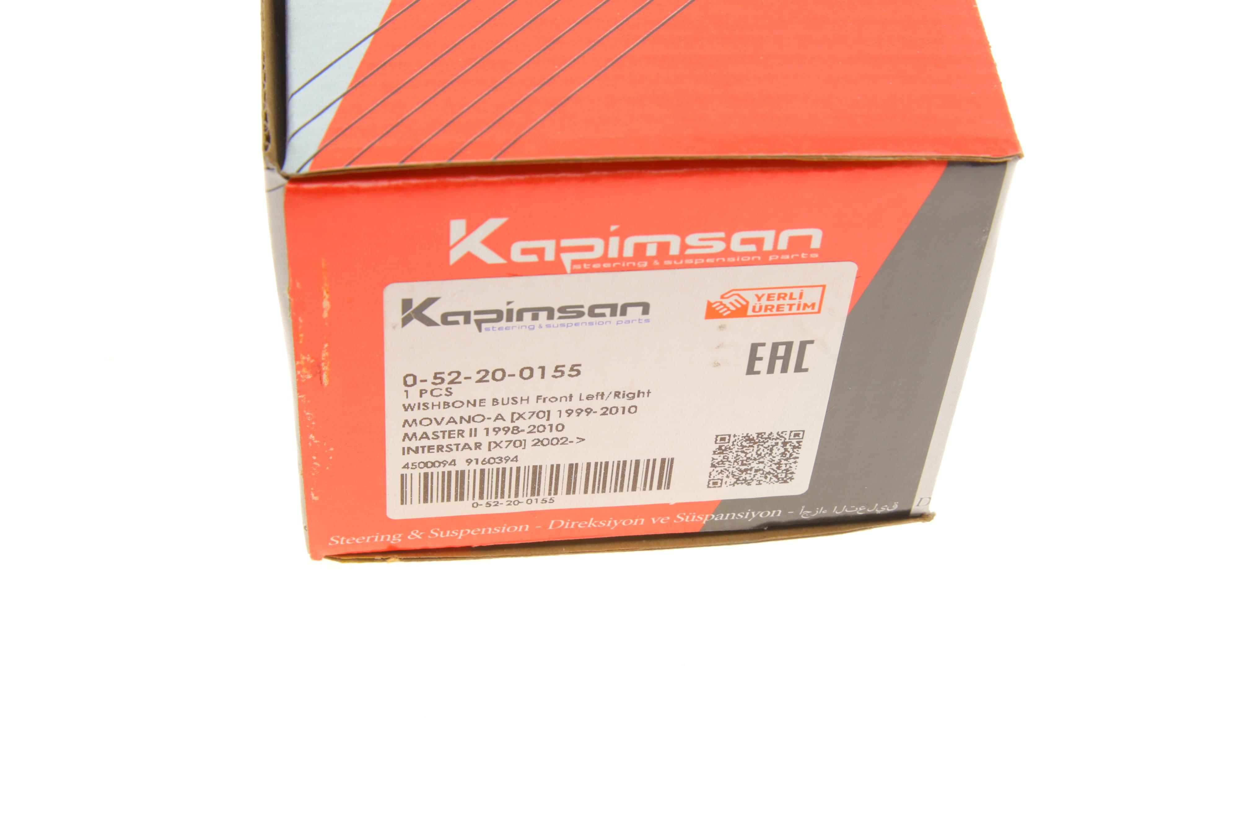 Сайлентблок важеля (переднього/знизу/спереду) Renault Master 98-