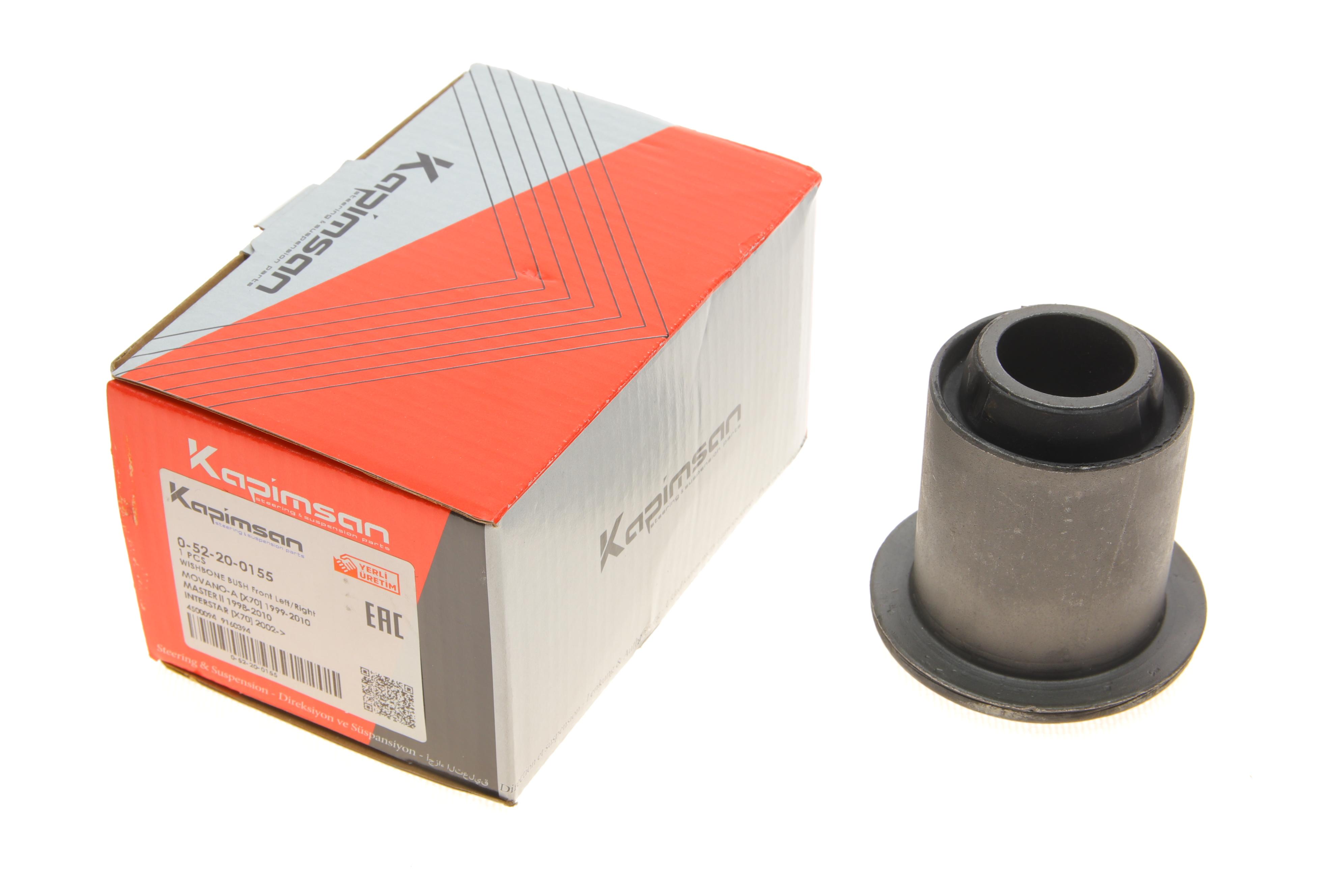 Сайлентблок важеля (переднього/знизу/спереду) Renault Master 98-