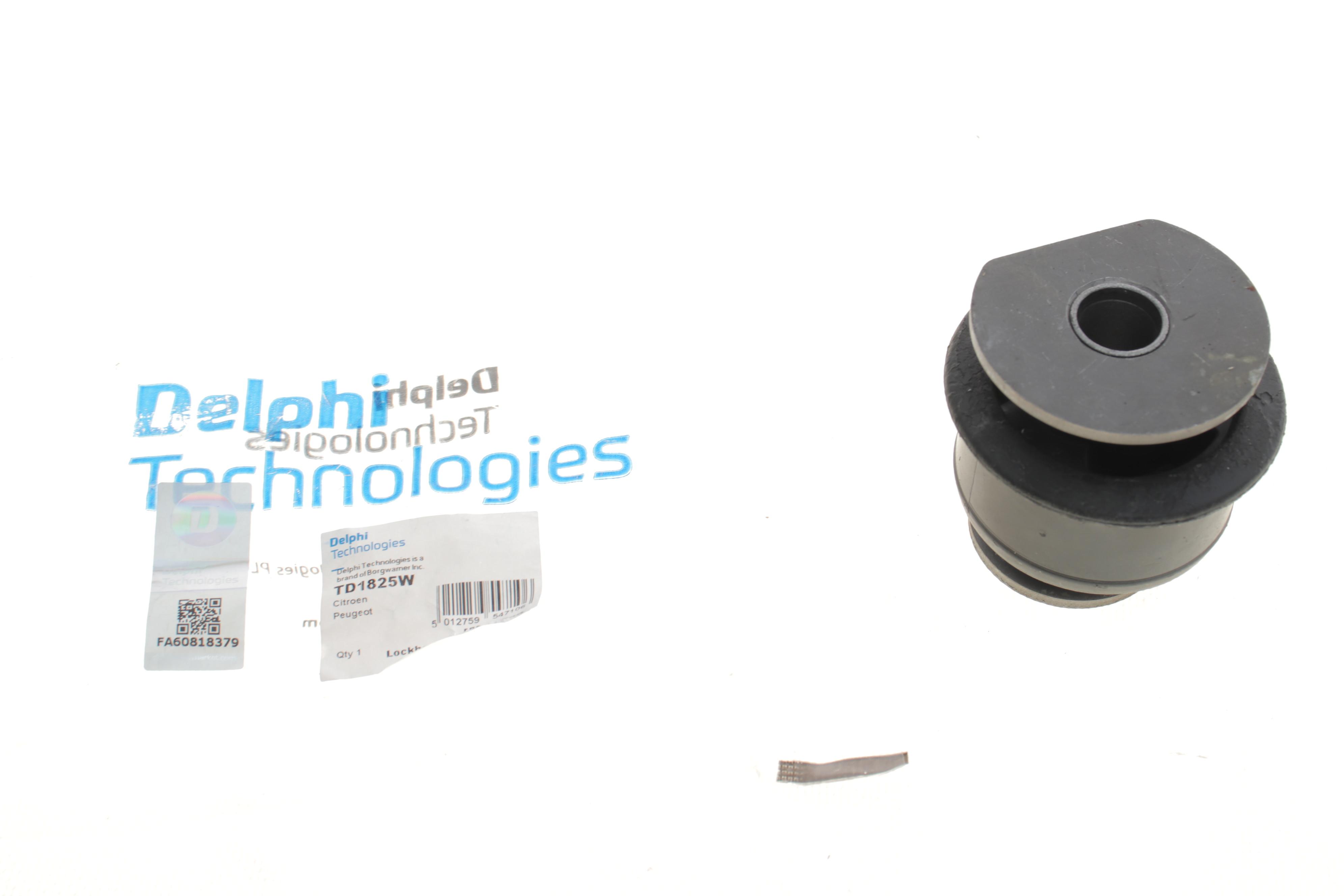 Сайлентблок важеля (заднього/знизу/спереду/всередині) Peugeot 407 04-