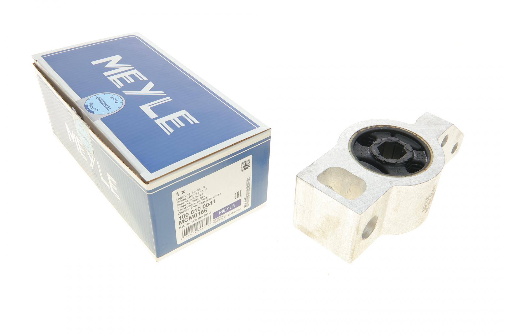 Сайлентблок важеля (переднього/ззаду) VW Caddy 03- (L) з кронштейном