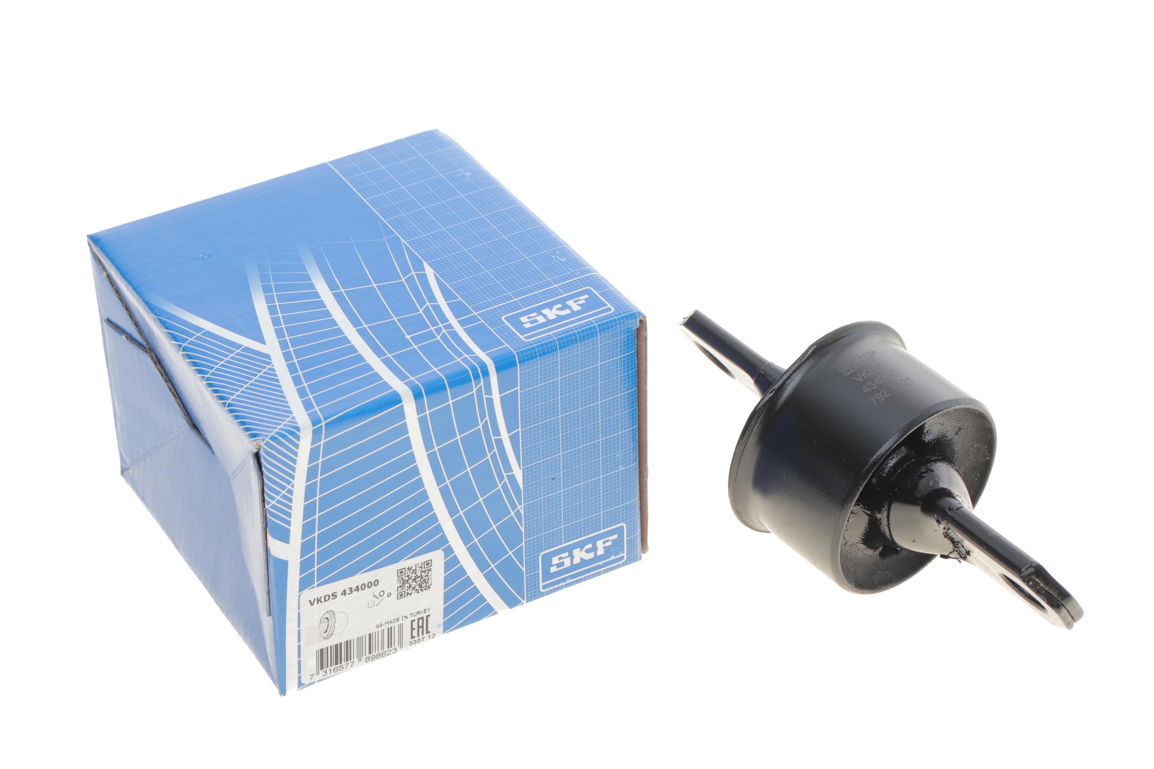 Сайлентблок важеля (заднього/спереду) Ford Focus/C-MAX/Kuga/Volvo C30/C70 II/S40 II 98- (продол.)