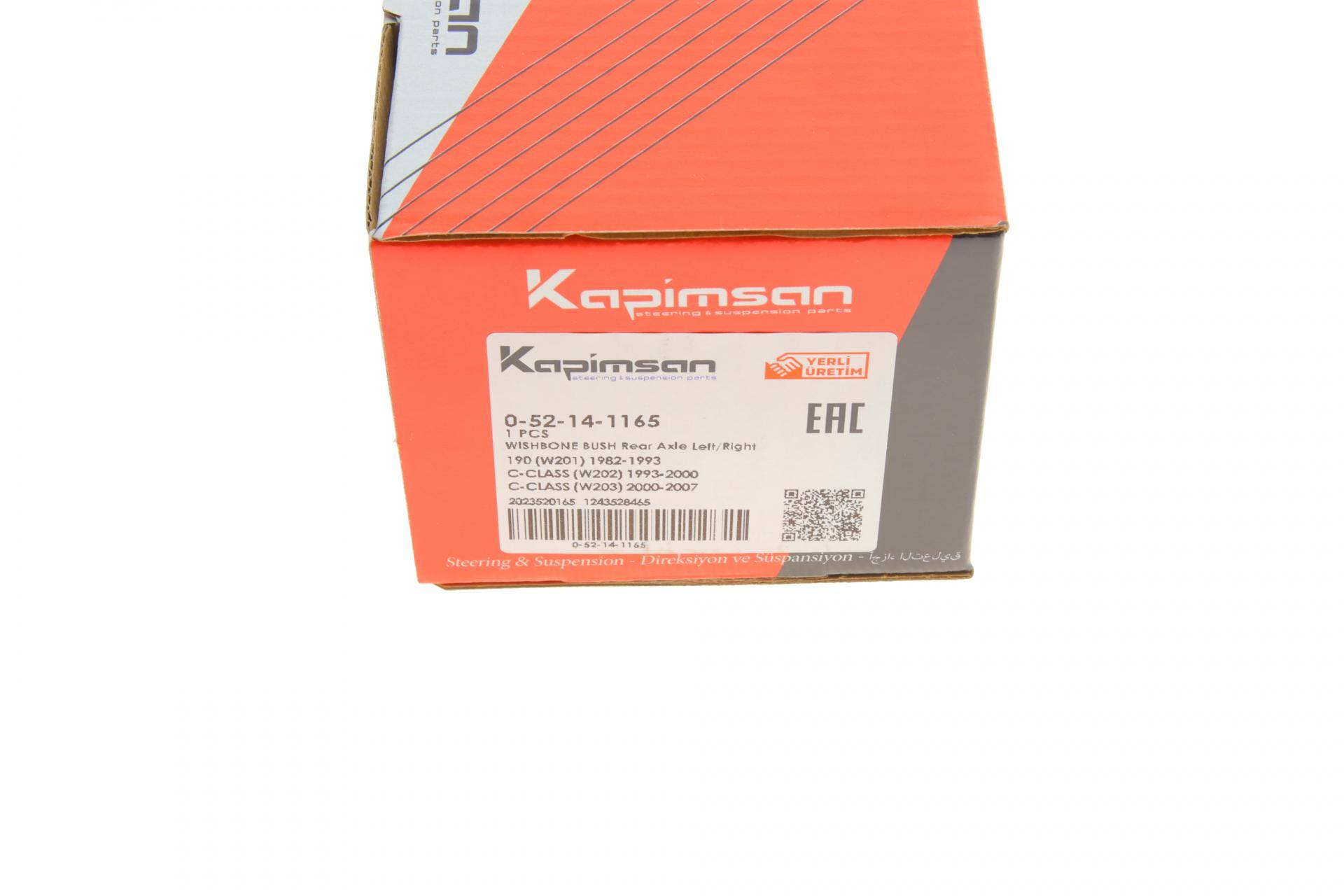 Сайлентблок важеля (заднього/ззаду/всередині) DB (W124/W201/W202/W210) 84-