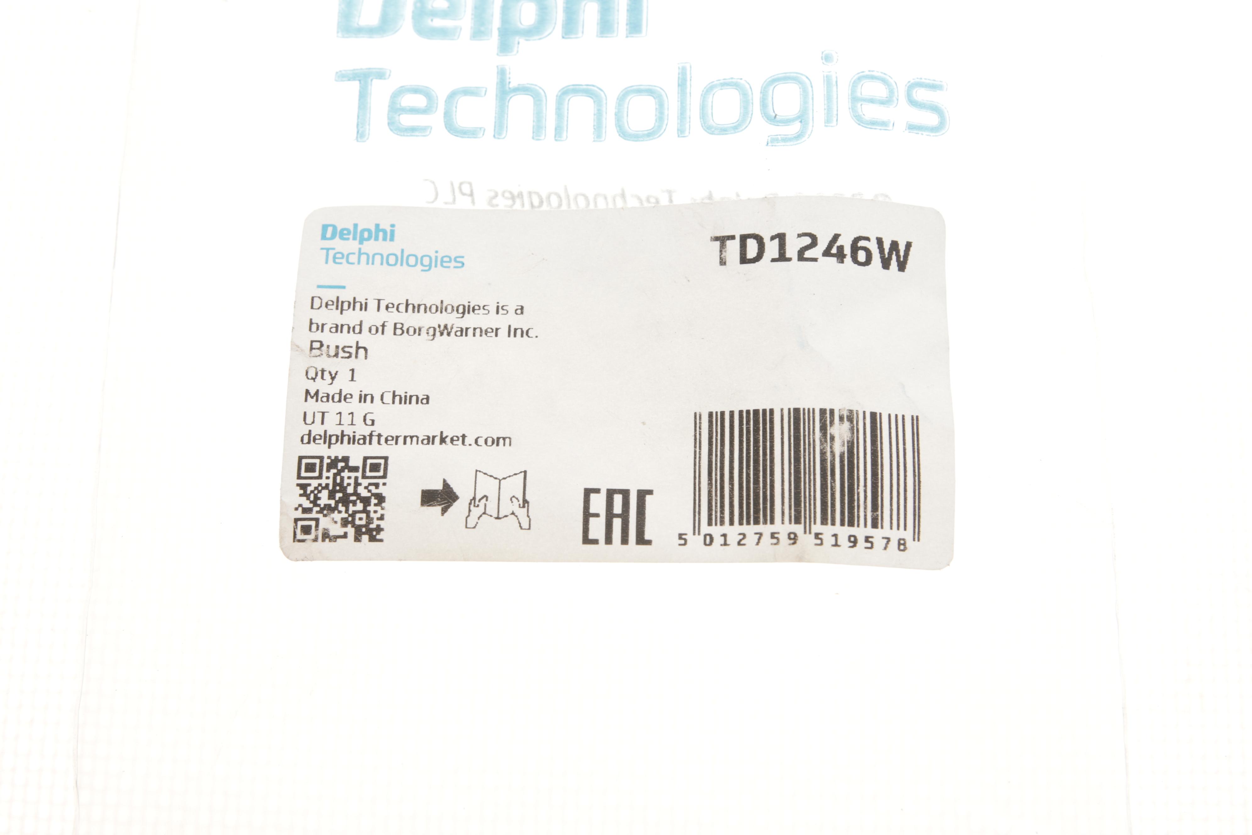 Сайлентблок важеля (заднього) Audi A4/ A6 00-