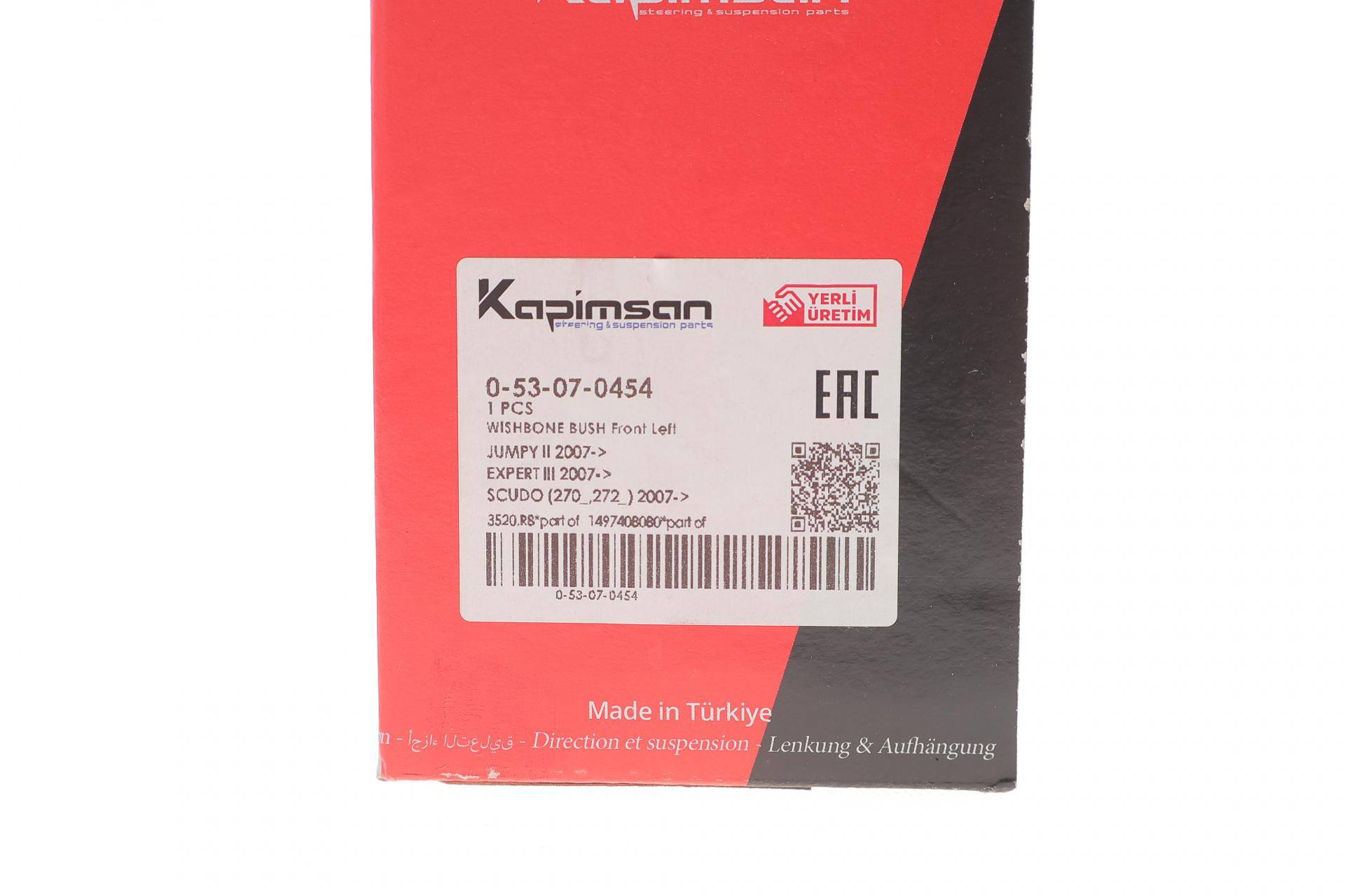 Сайлентблок важеля (переднього/ззаду) Fiat Scudo/Peugeot Expert 07- (L)