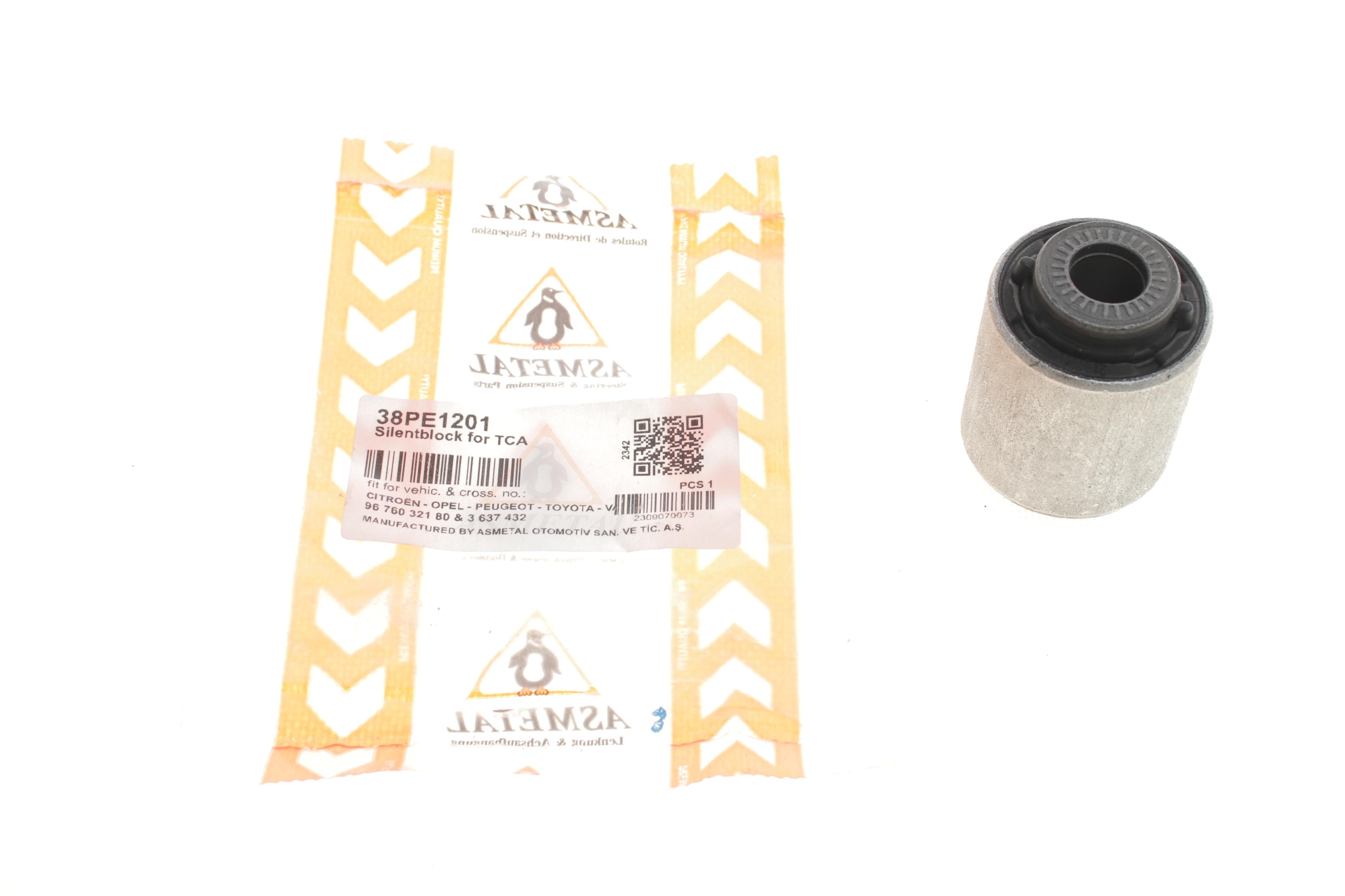 Сайлентблок важеля (переднього/знизу/спереду) Citroen C4/Peugeot 308/3008 13-