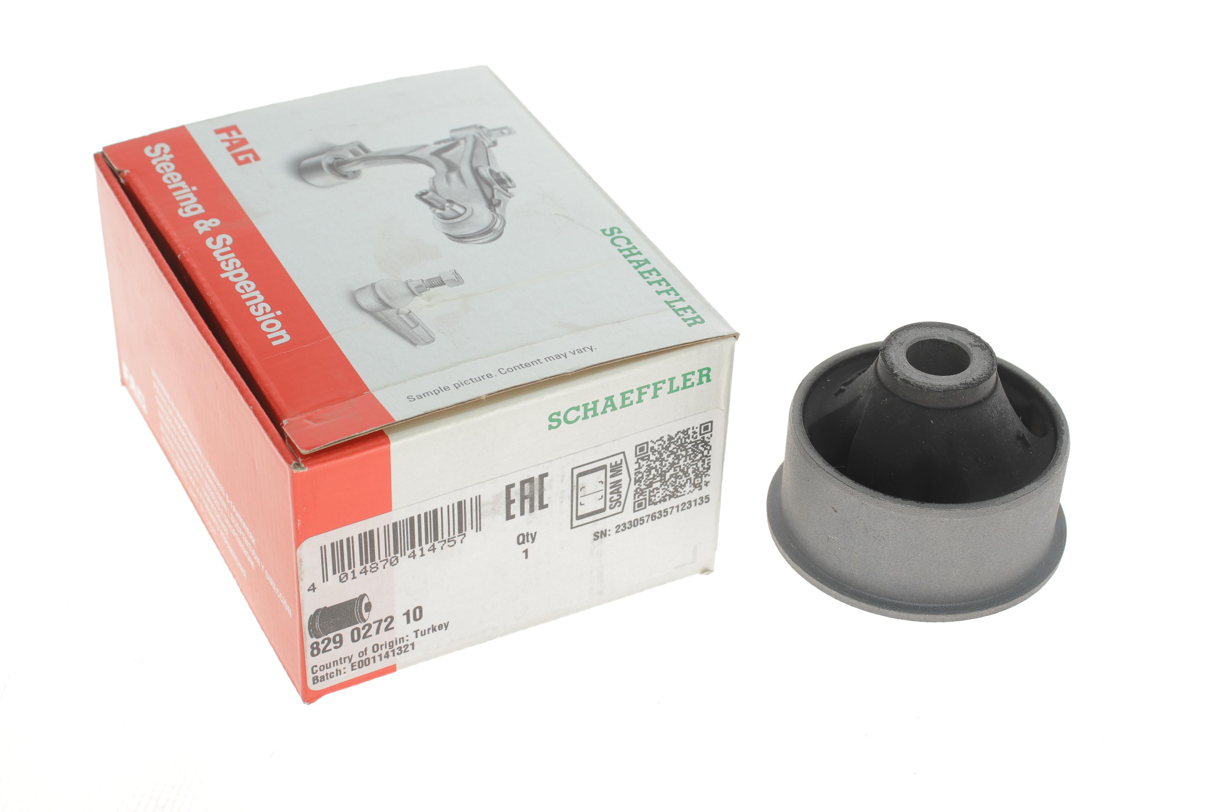 Сайлентблок важеля (переднього/знизу/ззаду) Toyota Yaris 99-05