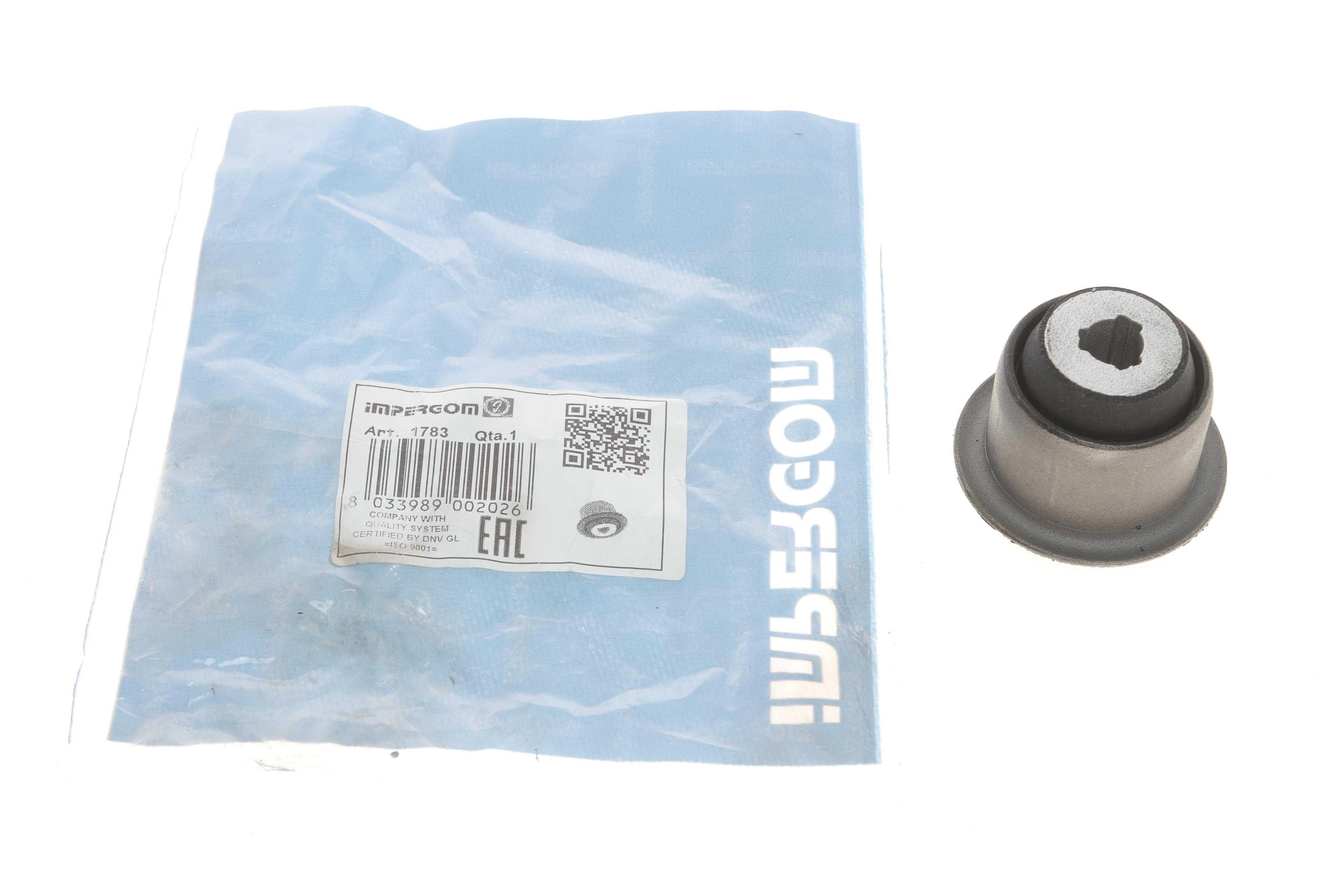 Сайлентблок важеля (переднього) Renault Kangoo 97-