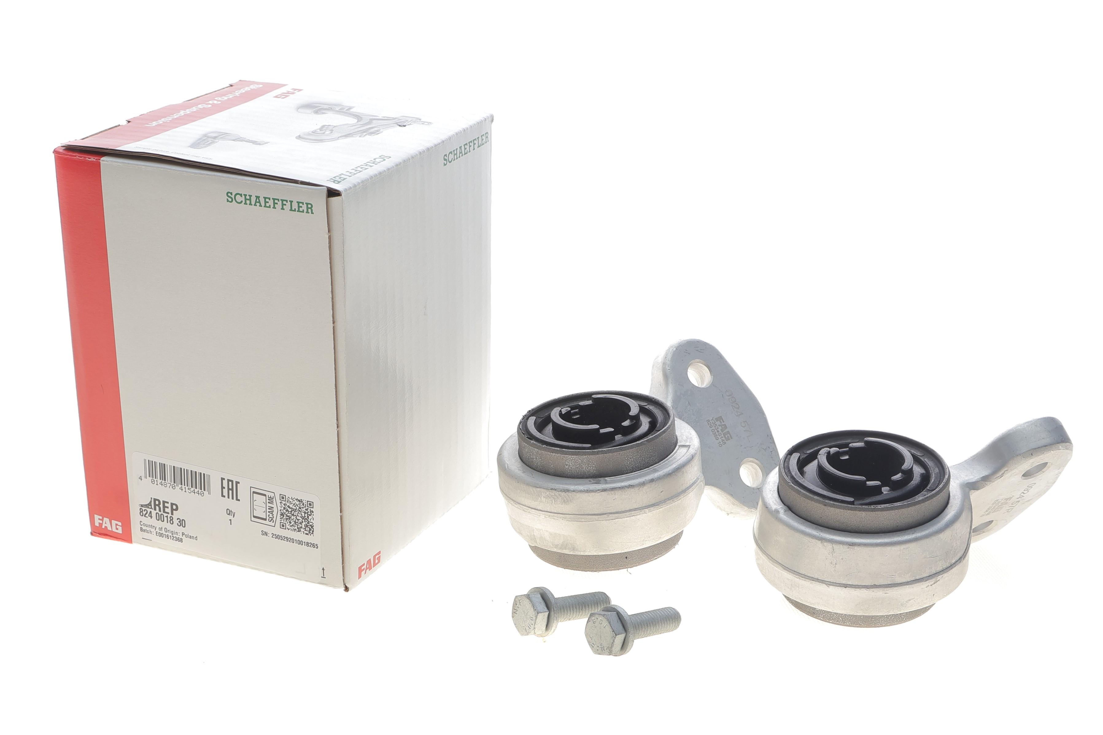 Сайлентблок важеля (переднього/знизу/ззаду) BMW 3 (E46) 98-07/Z4 (E85) 03-08 (з кронштейном к-кт 2шт)