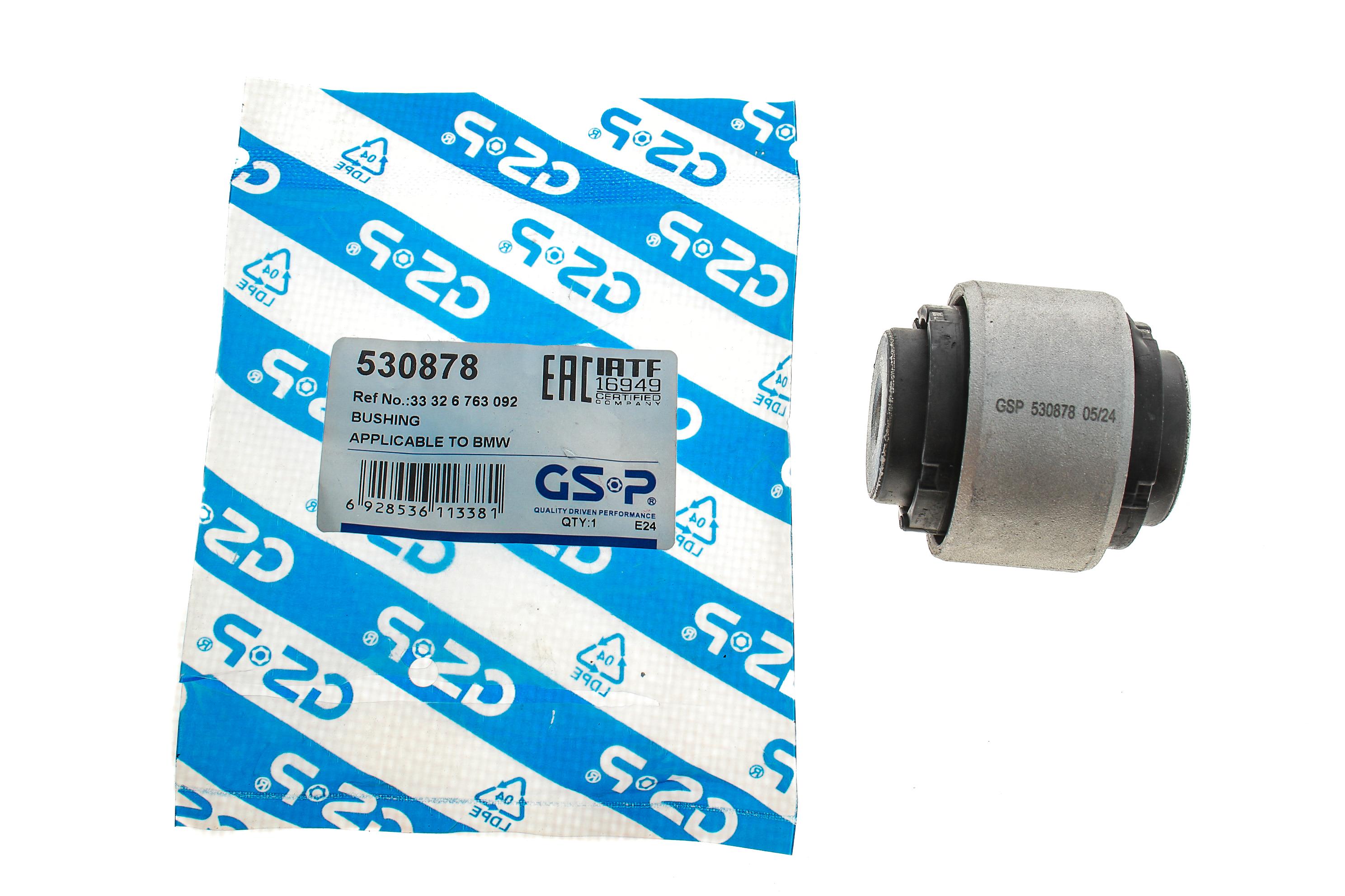 Сайлентблок важеля (заднього) BMW 1 (E81/E82/E88)/3 (E90/E91/E92/E93)/ X1 (E84) 04-15