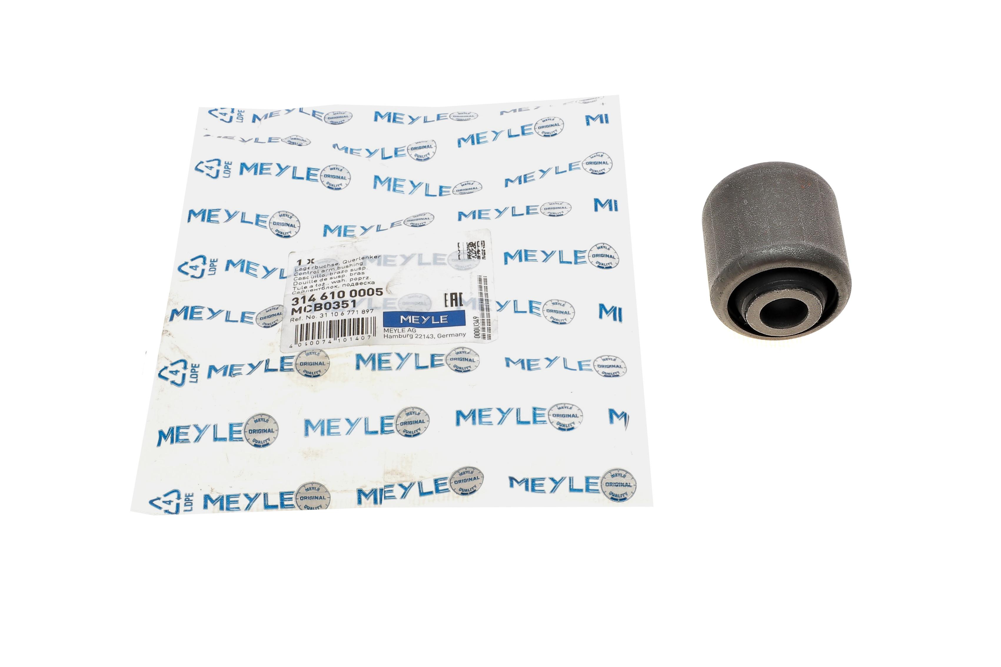 Сайлентблок важеля (переднього/ззовні) BMW X5 (E70)/ X6 (E71/E72) 06-14