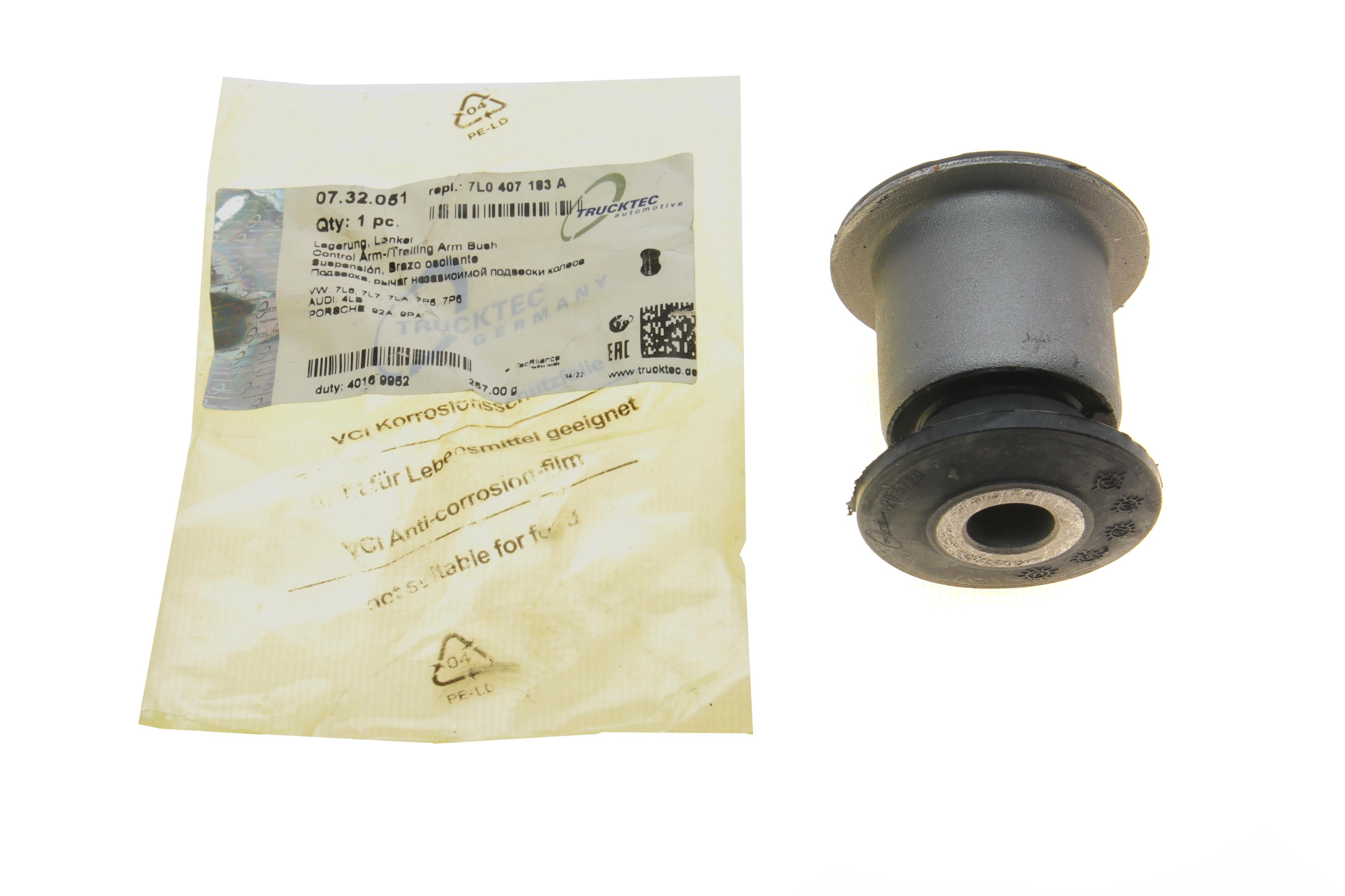 Сайлентблок важеля (переднього/знизу/спереду) Audi Q7/VW Touareg/Porsche Cayenne 02-