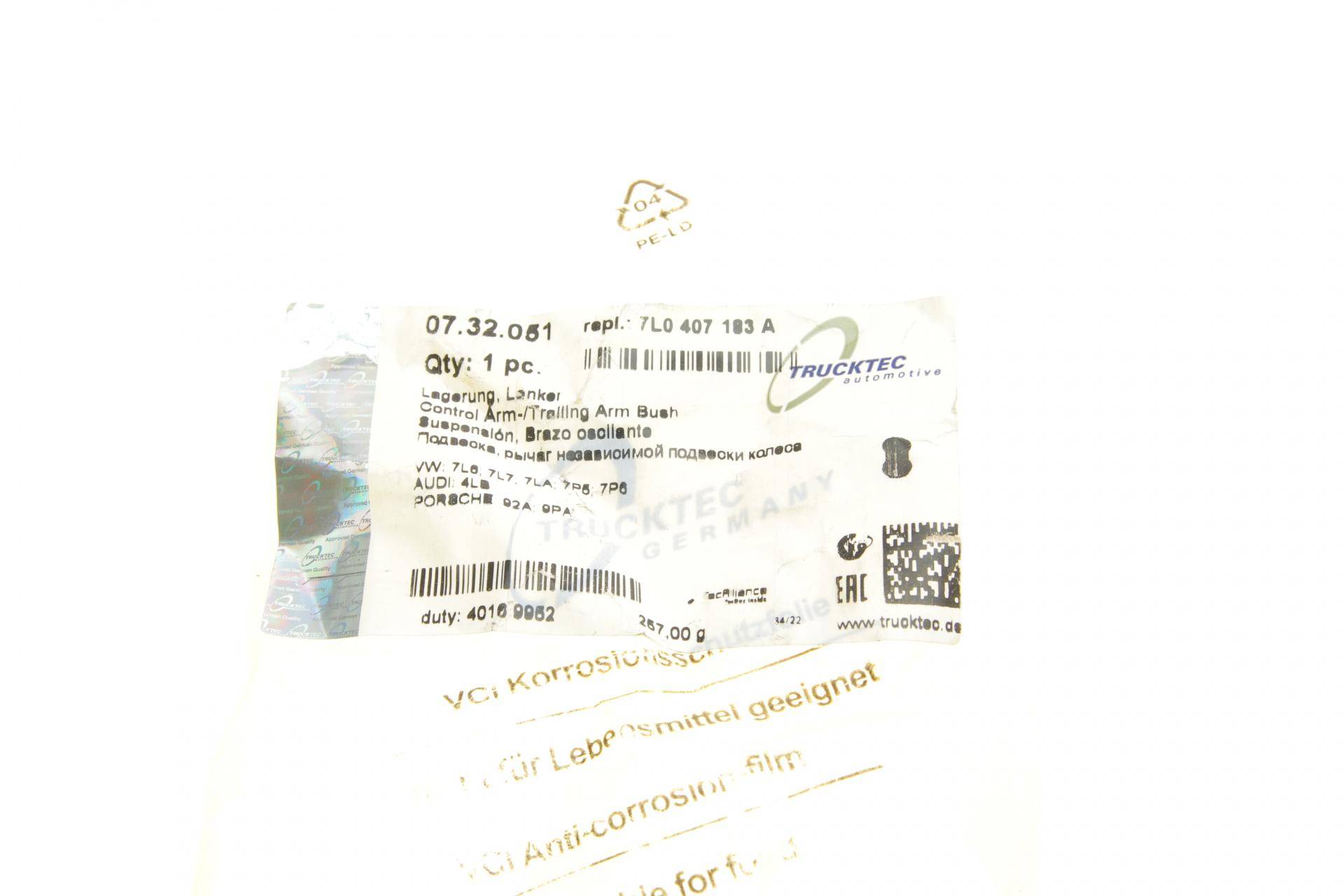 Сайлентблок важеля (переднього/знизу/спереду) Audi Q7/VW Touareg/Porsche Cayenne 02-