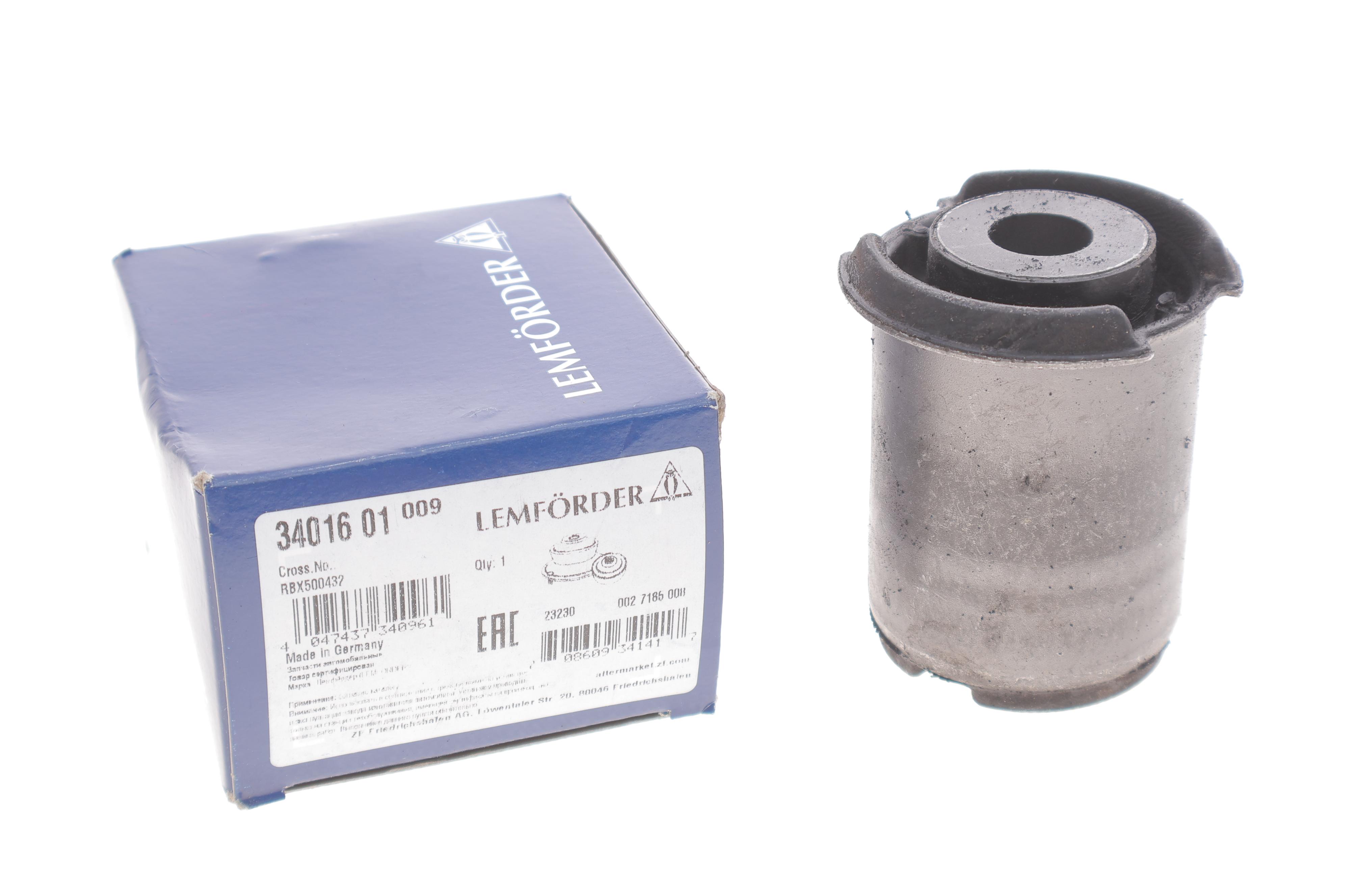 Сайлентблок важеля (переднього/знизу/спереду) Landrover Discovery III/Range Rover Sport 04- (попер.)