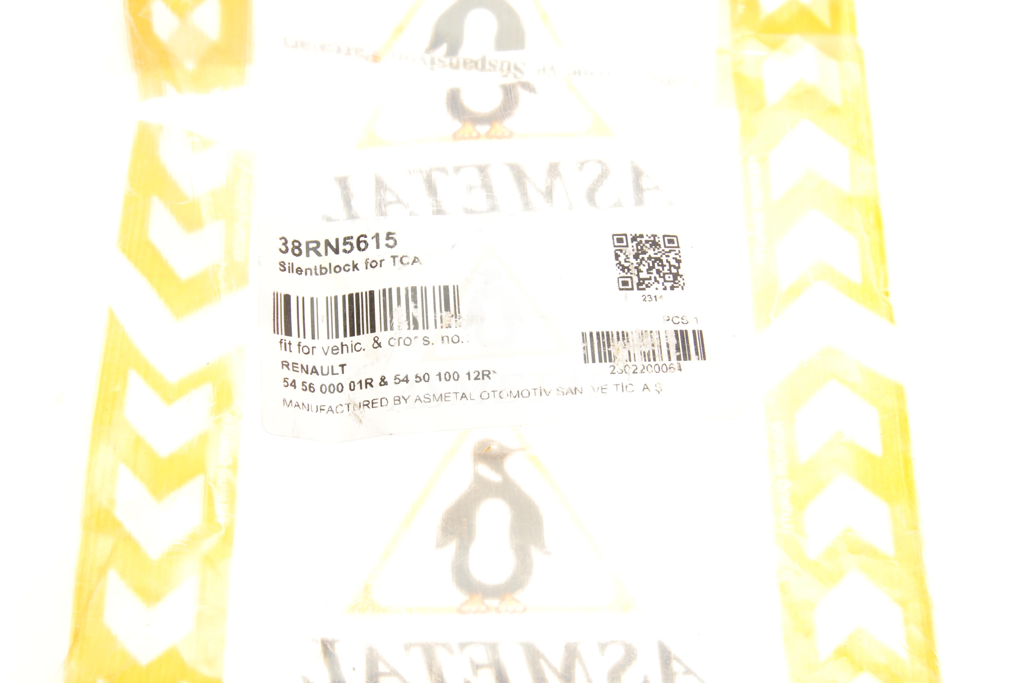 Сайлентблок важеля (переднього/знизу/ззаду) Renault Laguna/Laguna III 1.5-3.5 07- (72.6x65x14.2)