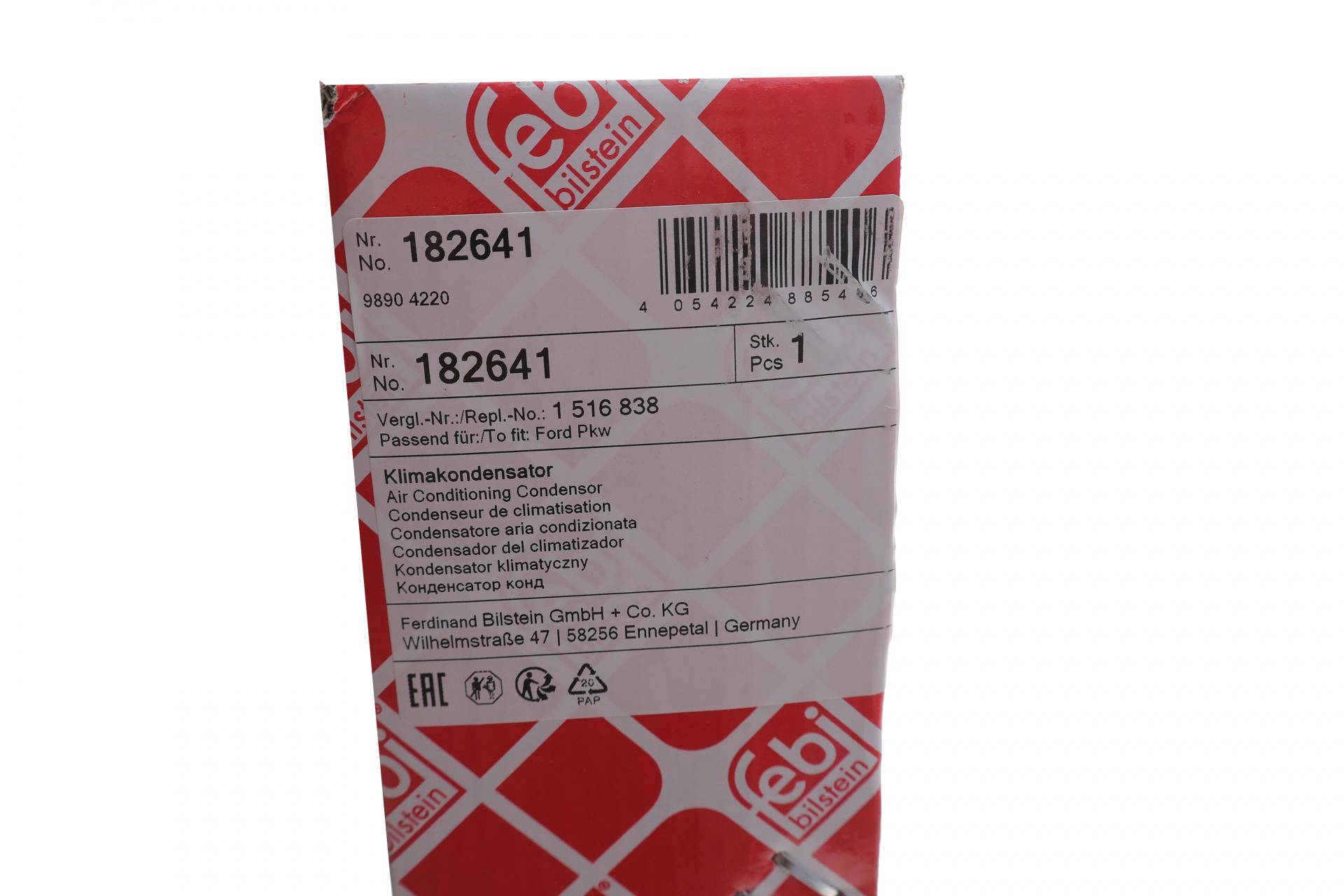 Радіатор кондиціонера Opel Movano/Renault Master III 2.3 CDTI/dCi 10-