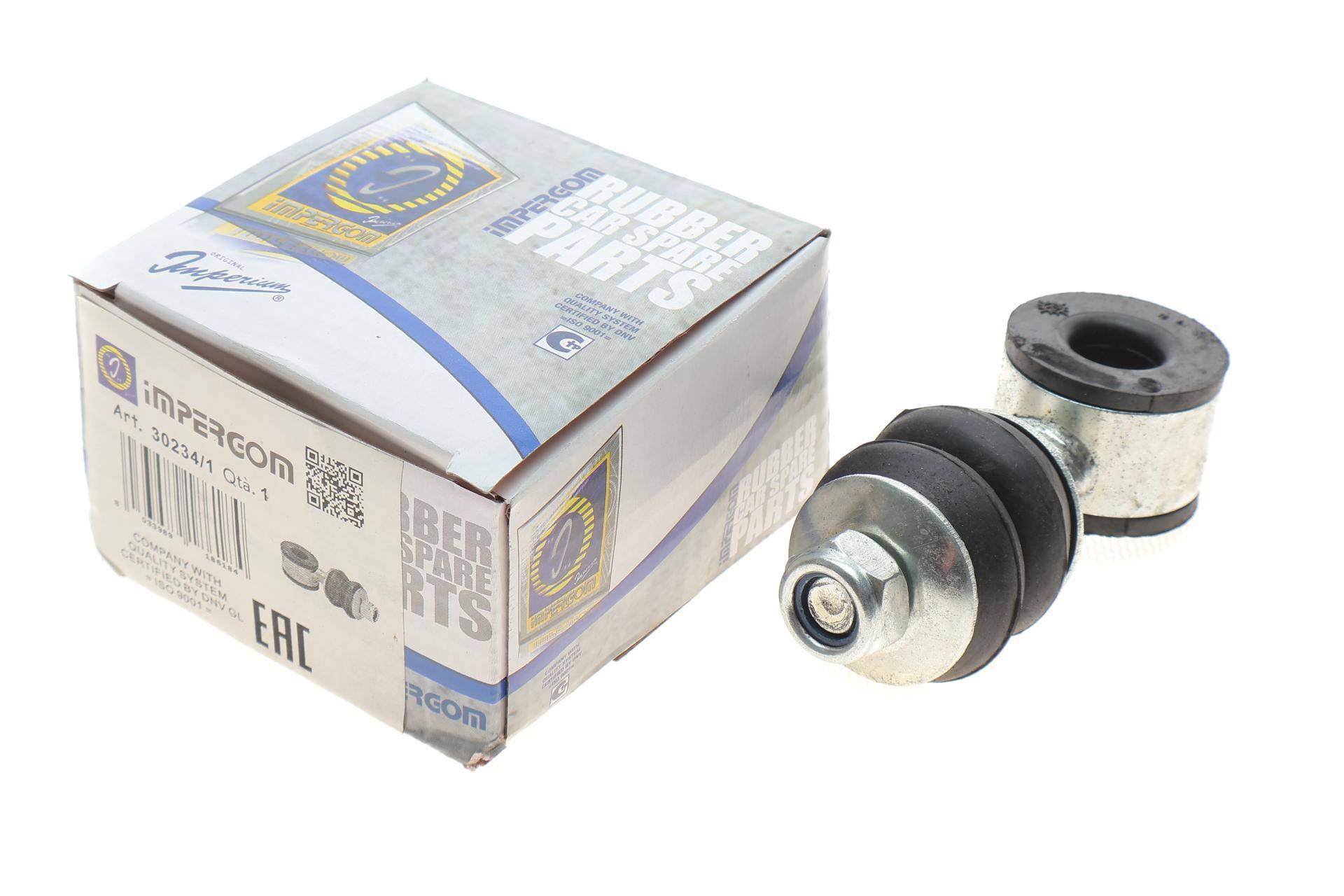 Тяга стабілізатора (переднього) VW Caddy II -04