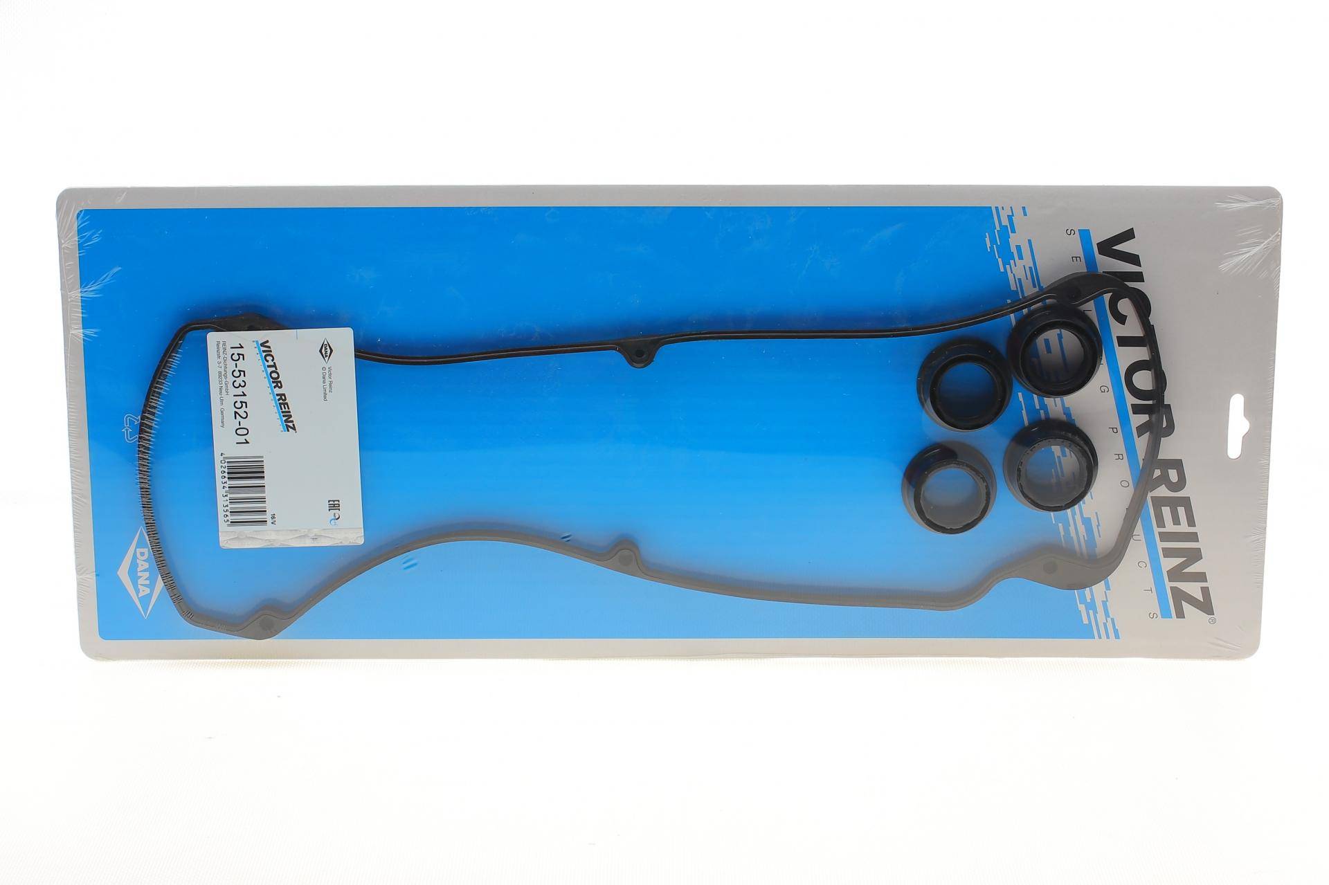 Прокладка кришки клапанів Mitsubishi Pajero 1.8/2.0 GDI 00-07 (к-кт)