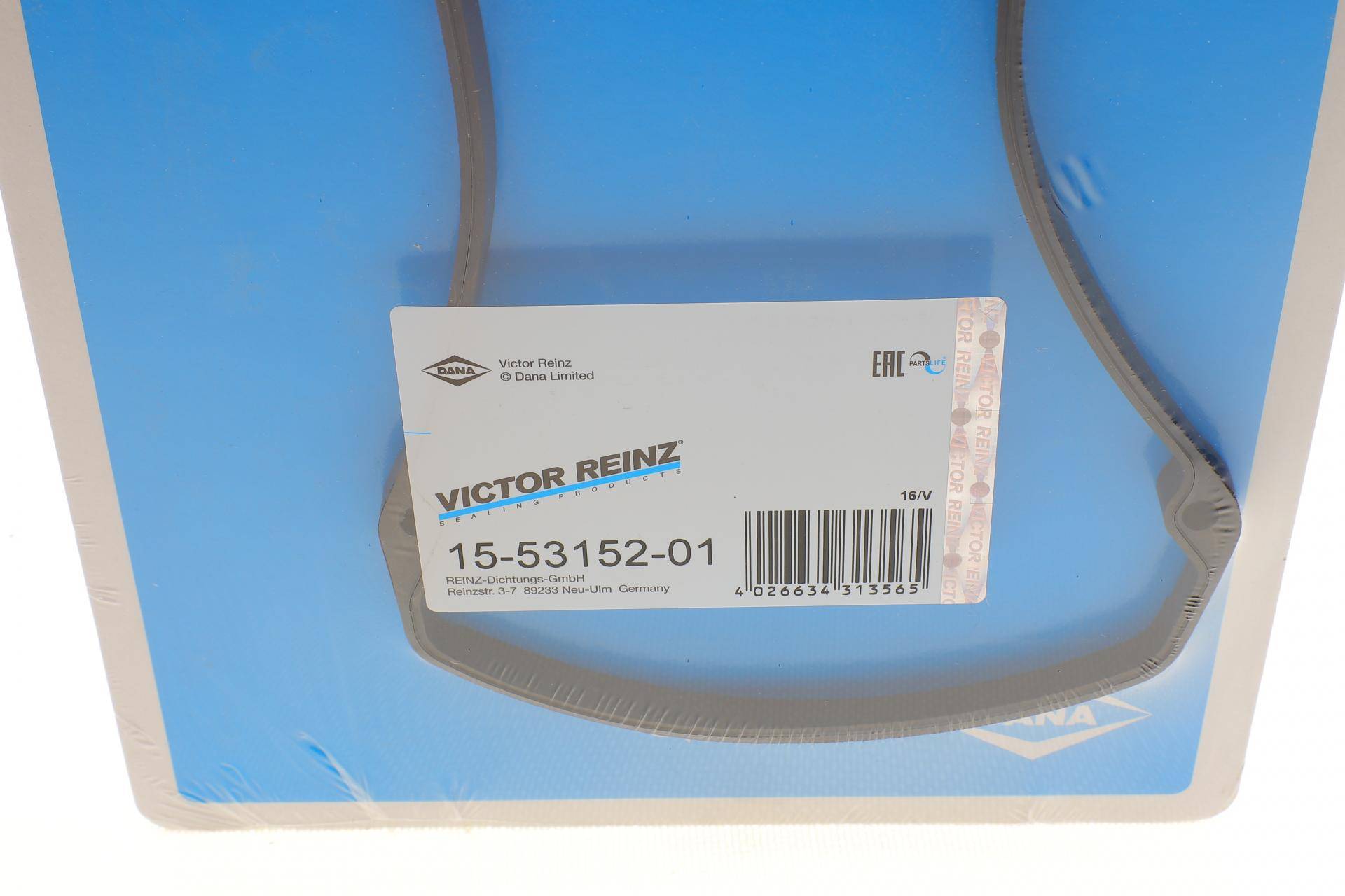 Прокладка кришки клапанів Mitsubishi Pajero 1.8/2.0 GDI 00-07 (к-кт)