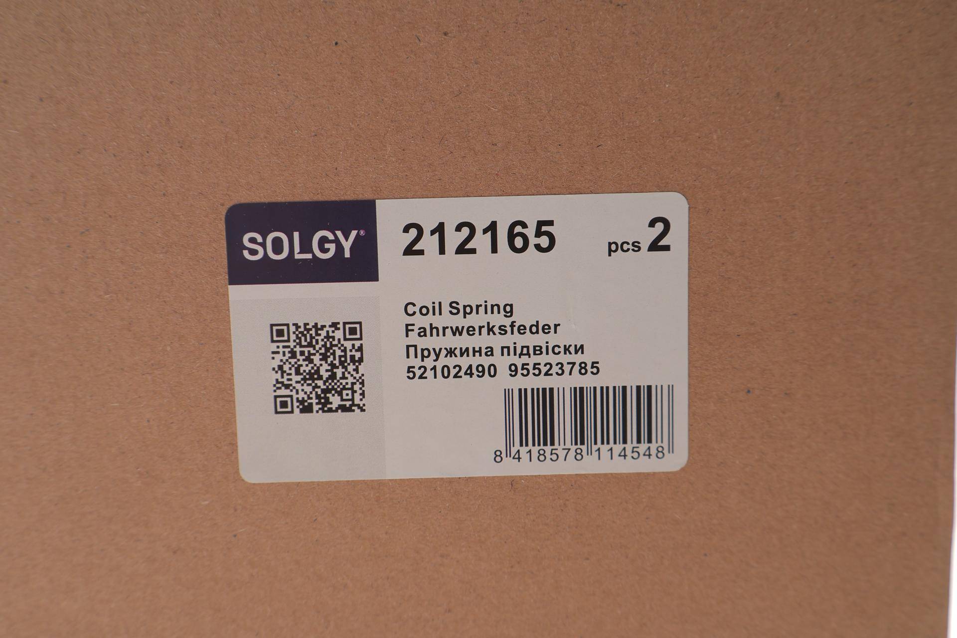 Пружина (передня) Fiat Doblo 1.3-2.0D/1.4 10-/Opel Combo 1.3-2.0CDTI 12-