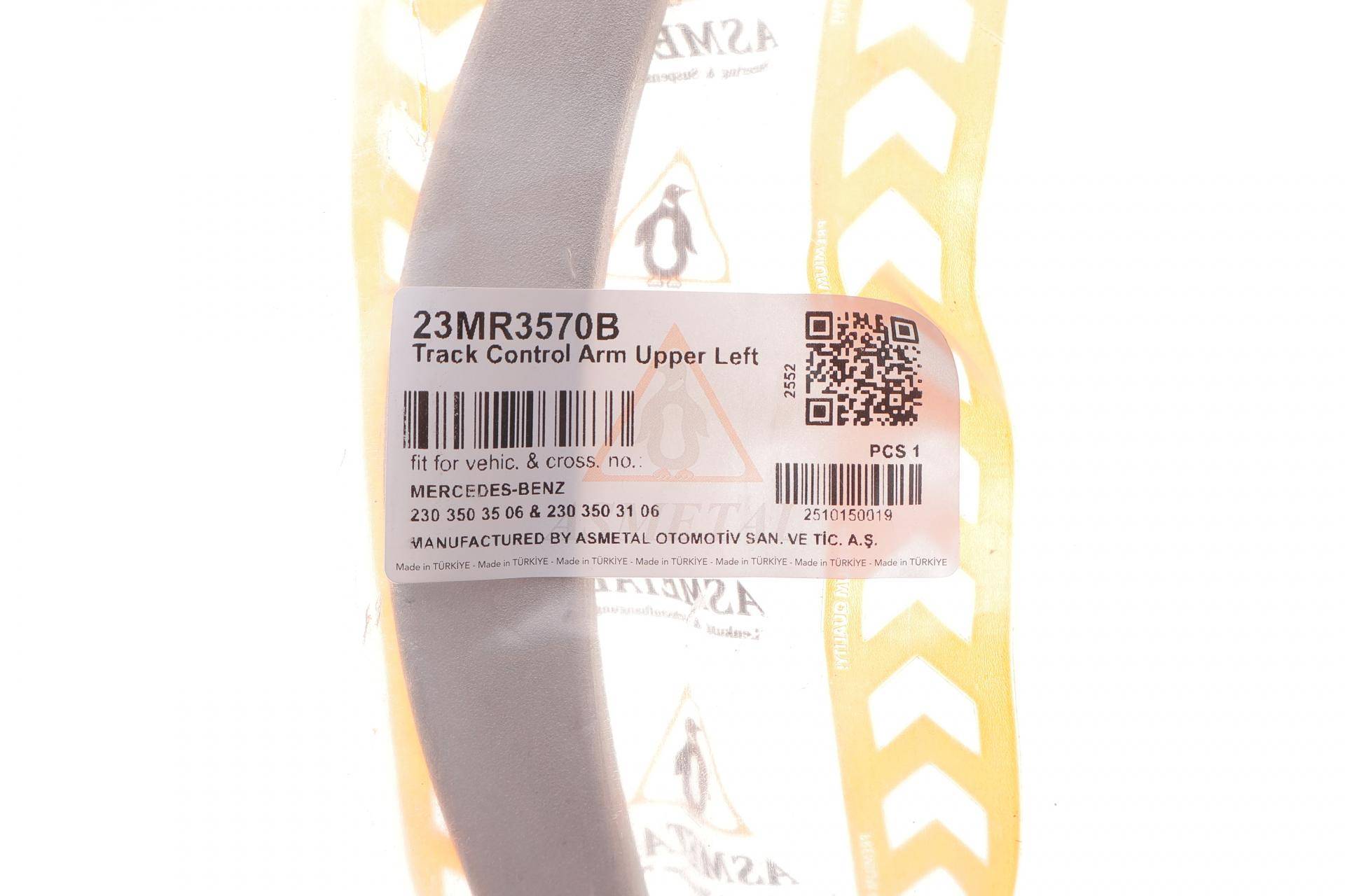 Важіль підвіски (задній/зверху/спереду) (L) MB E-class (W211) 02-09