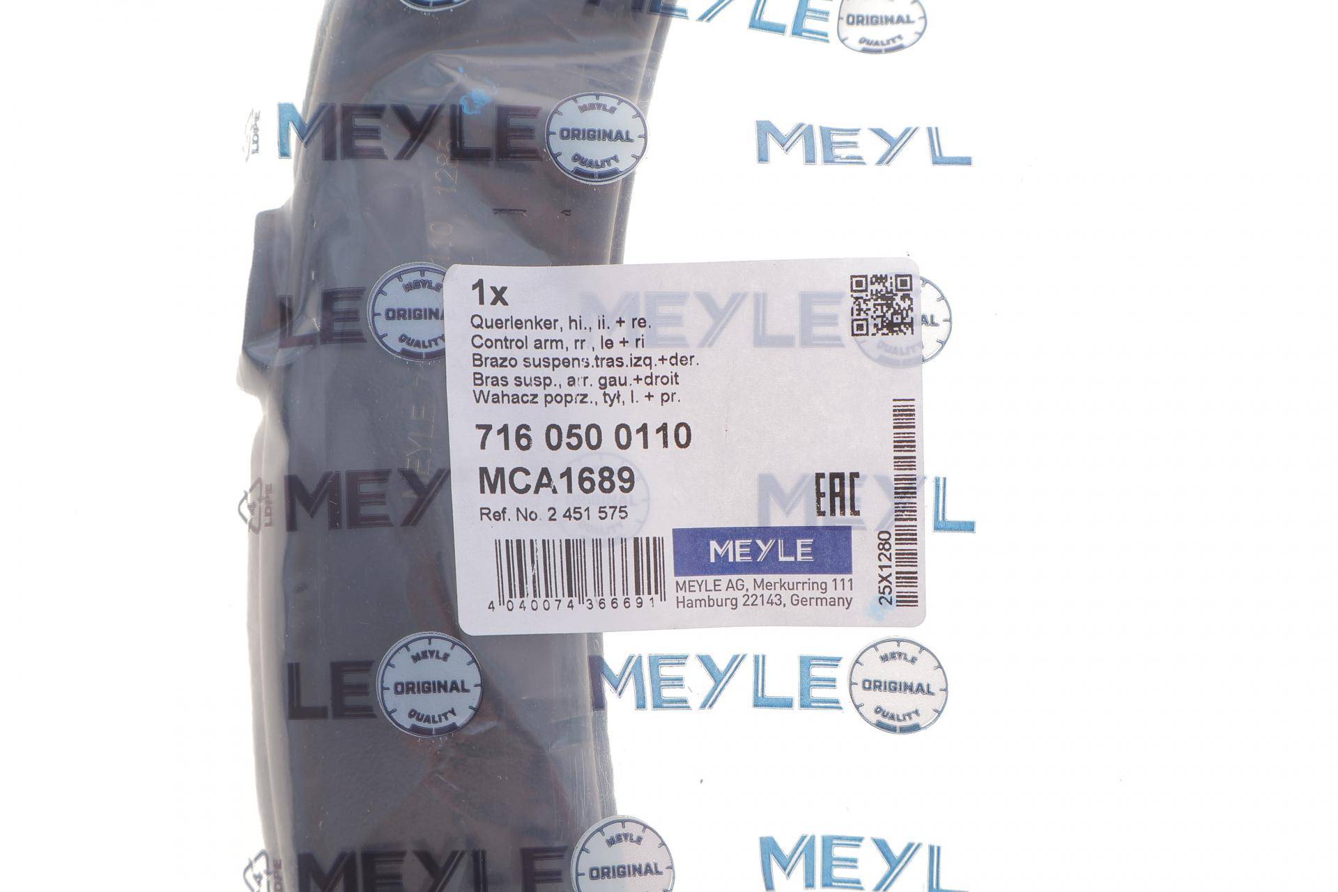 Важіль підвіски (задній) Ford Kuga III 19-