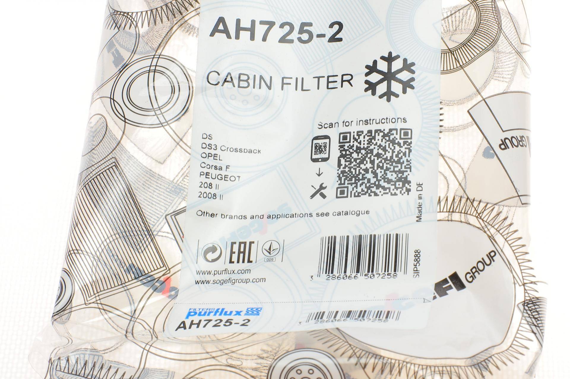 Фільтр салону Citroen C4 20-/Opel Corsa F 19- (к-кт 2шт)