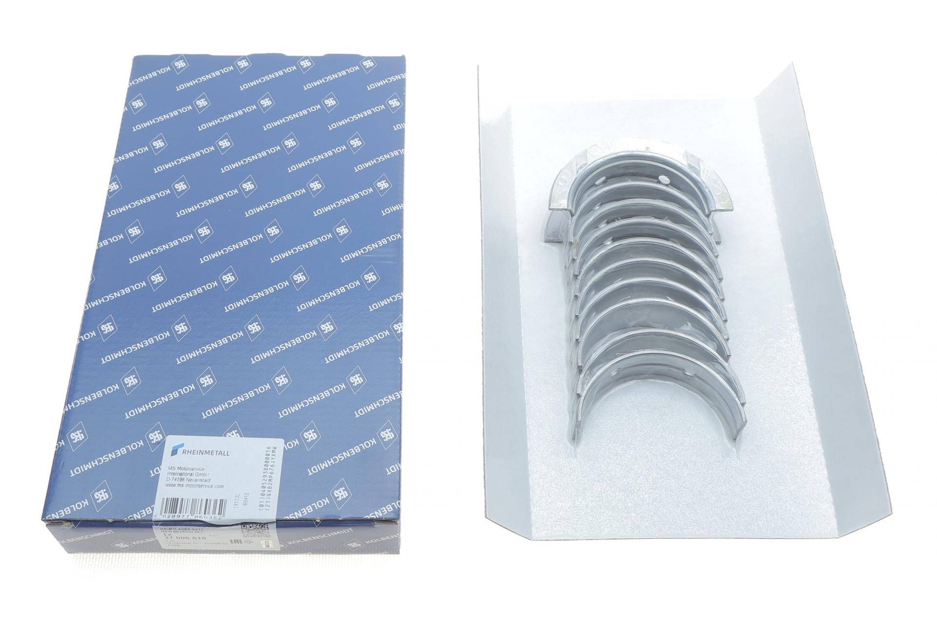 Вкладиші корінні Ford Transit 2.0/2.4D 00- (+0.25)