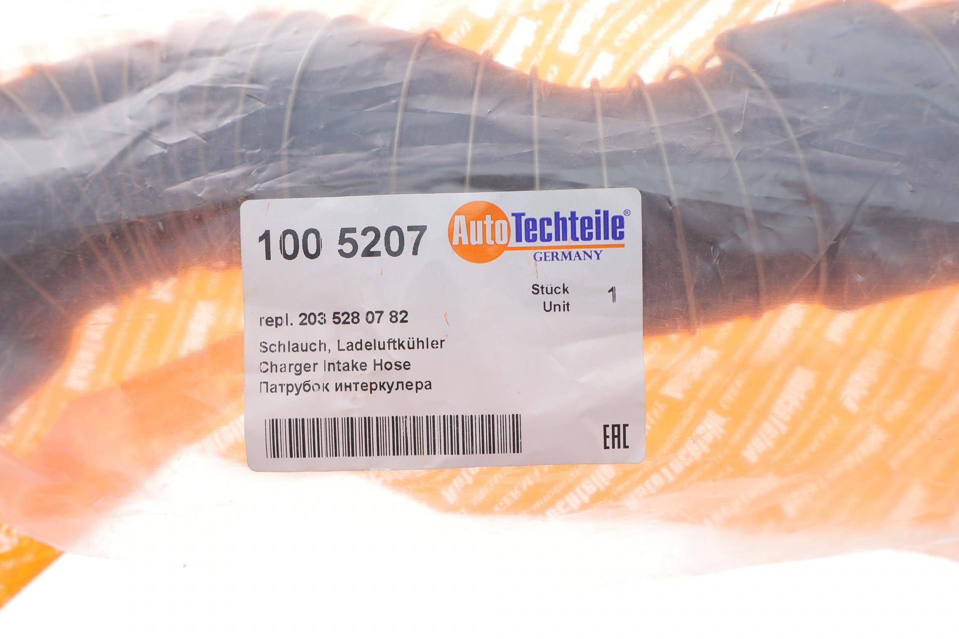 Патрубок інтеркулера MB C-class (W203/S203) 02-07 (M271)