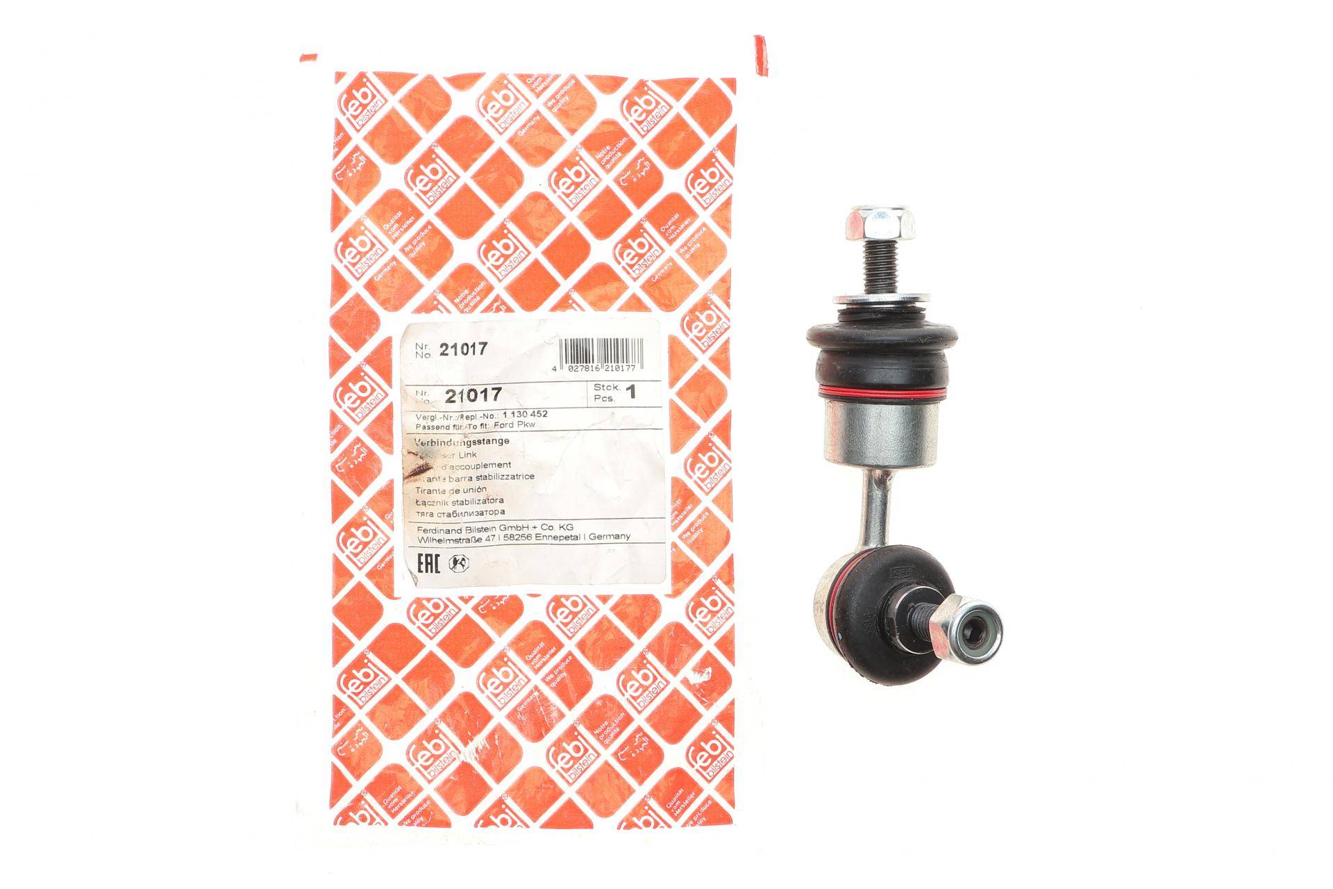 Тяга стабілізатора (заднього) Ford Mondeo III 1.8-3.0 00-07 (L=110mm)