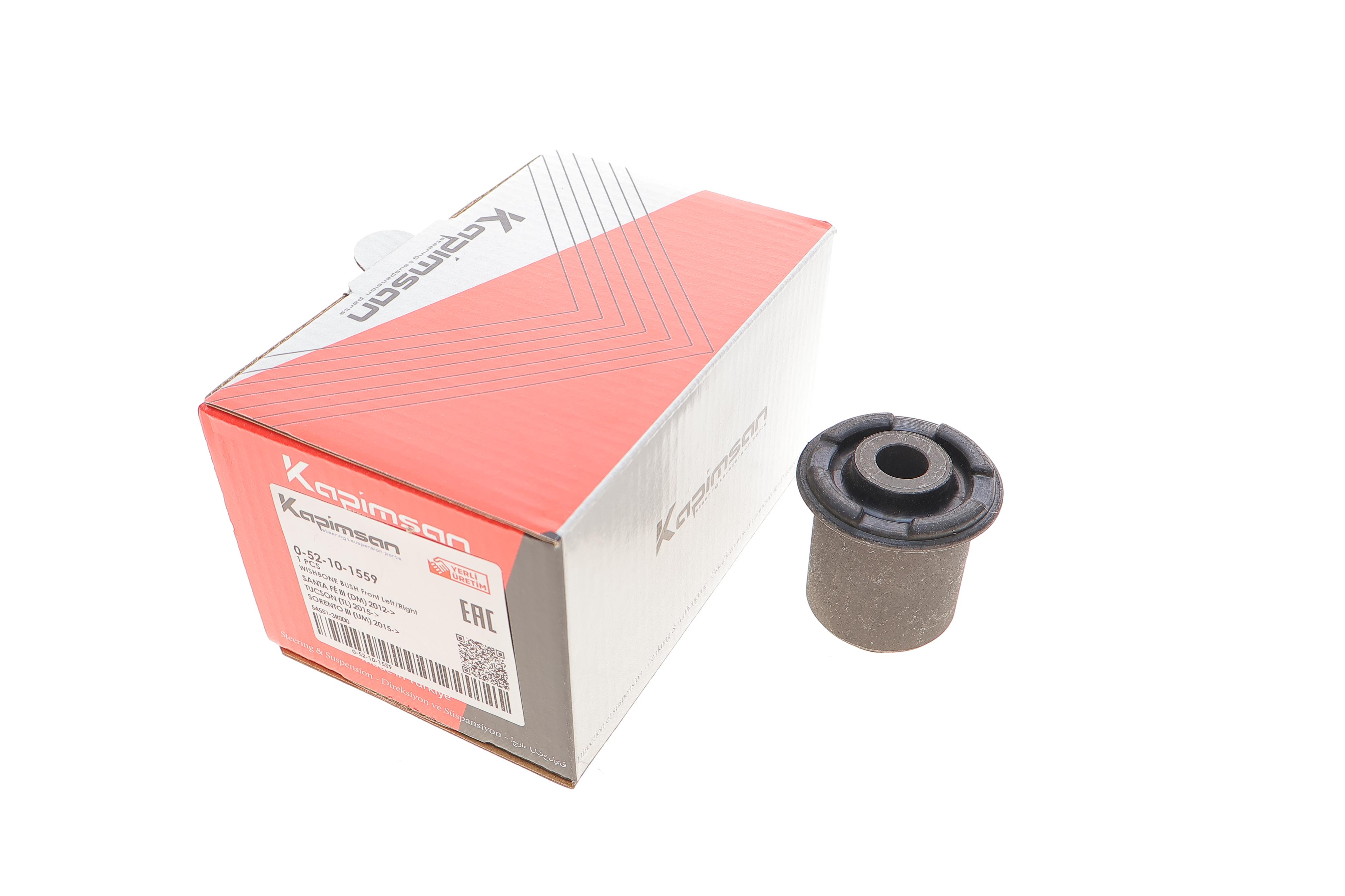 Сайлентблок важеля (переднього) Hyundai Santa Fe/ Kia Sorento 12-