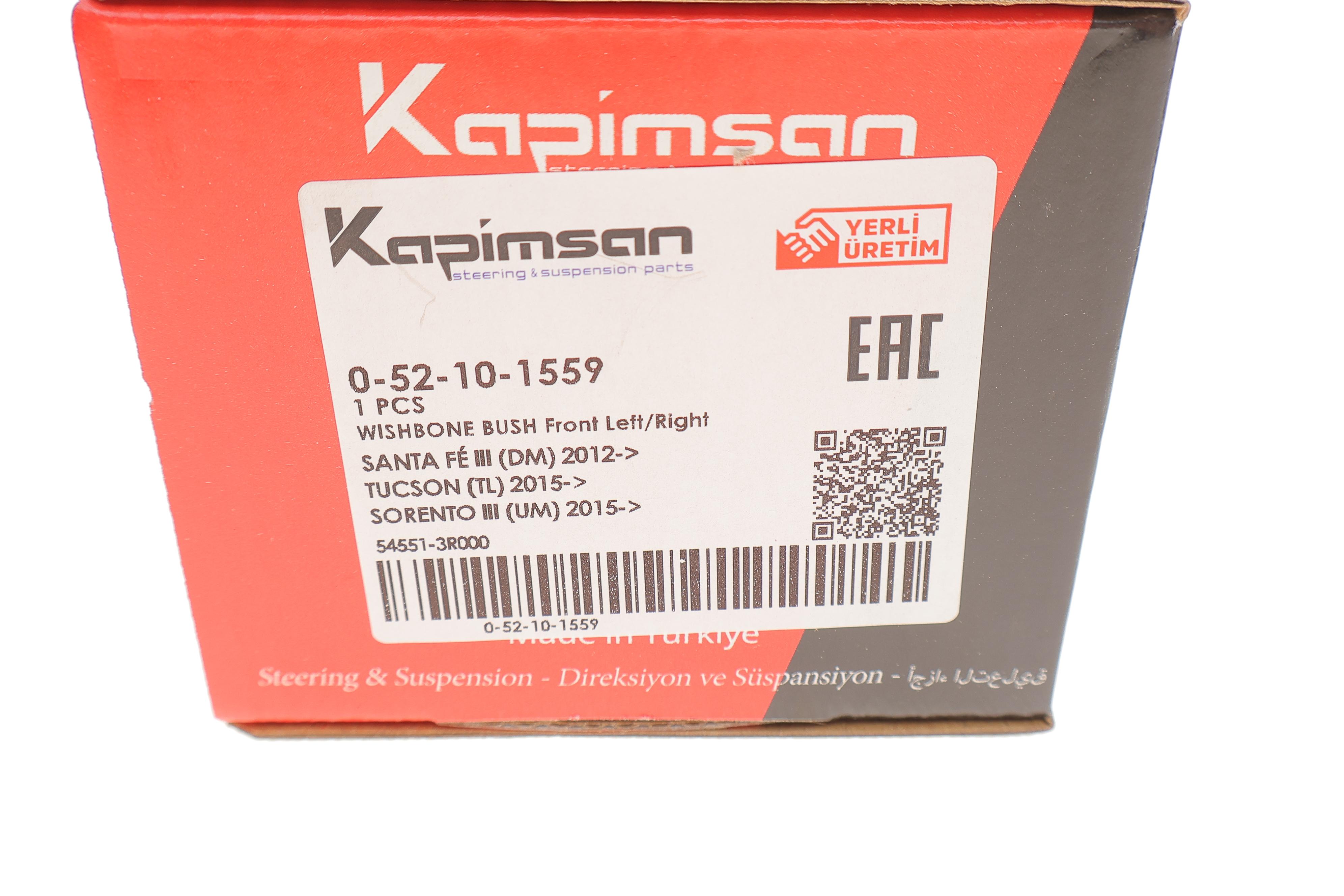 Сайлентблок важеля (переднього) Hyundai Santa Fe/ Kia Sorento 12-