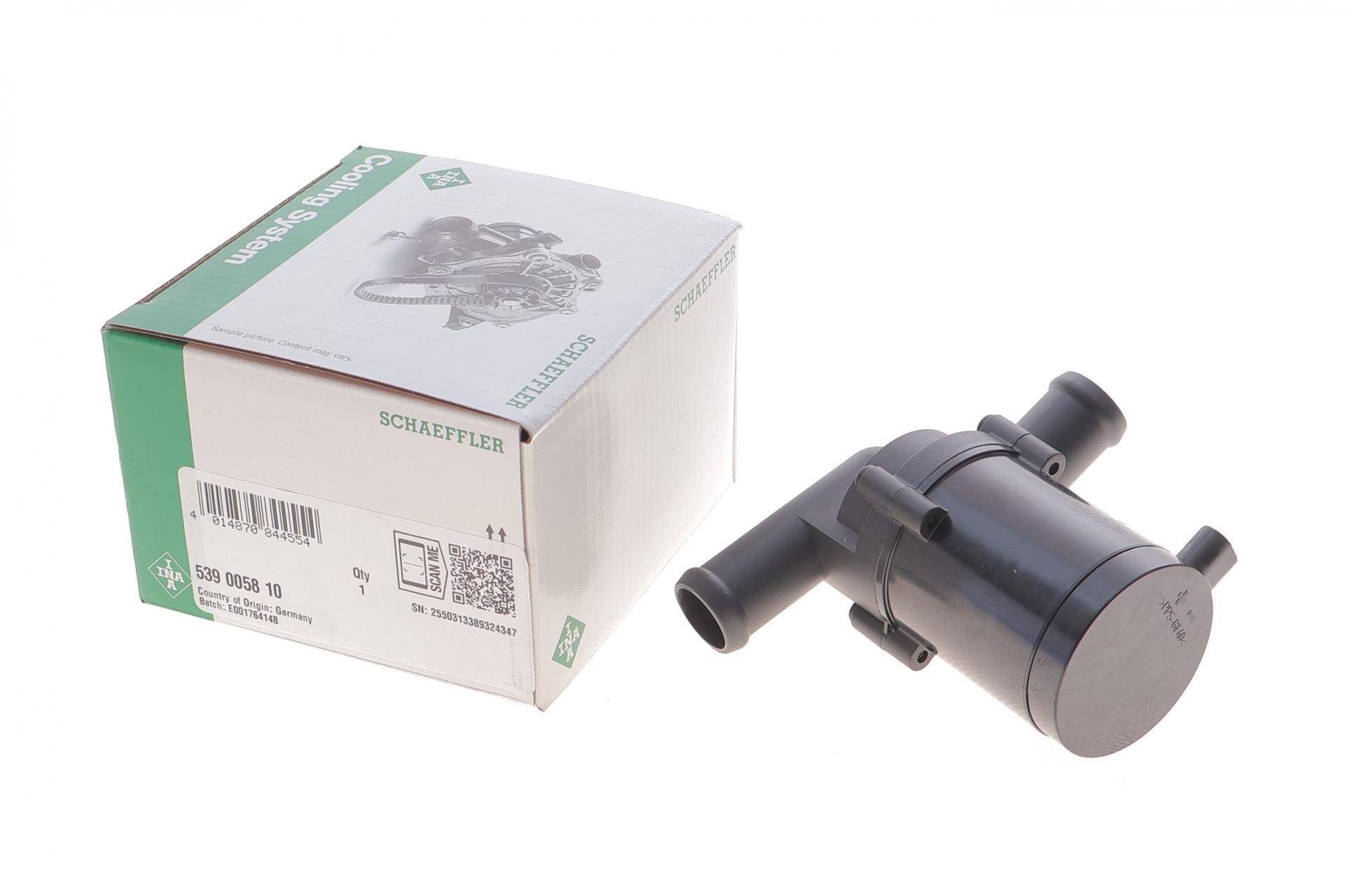 Насос системи охолодження (додатковий) Citroen Berlingo/Peugeot 308 1.6HDi 08-