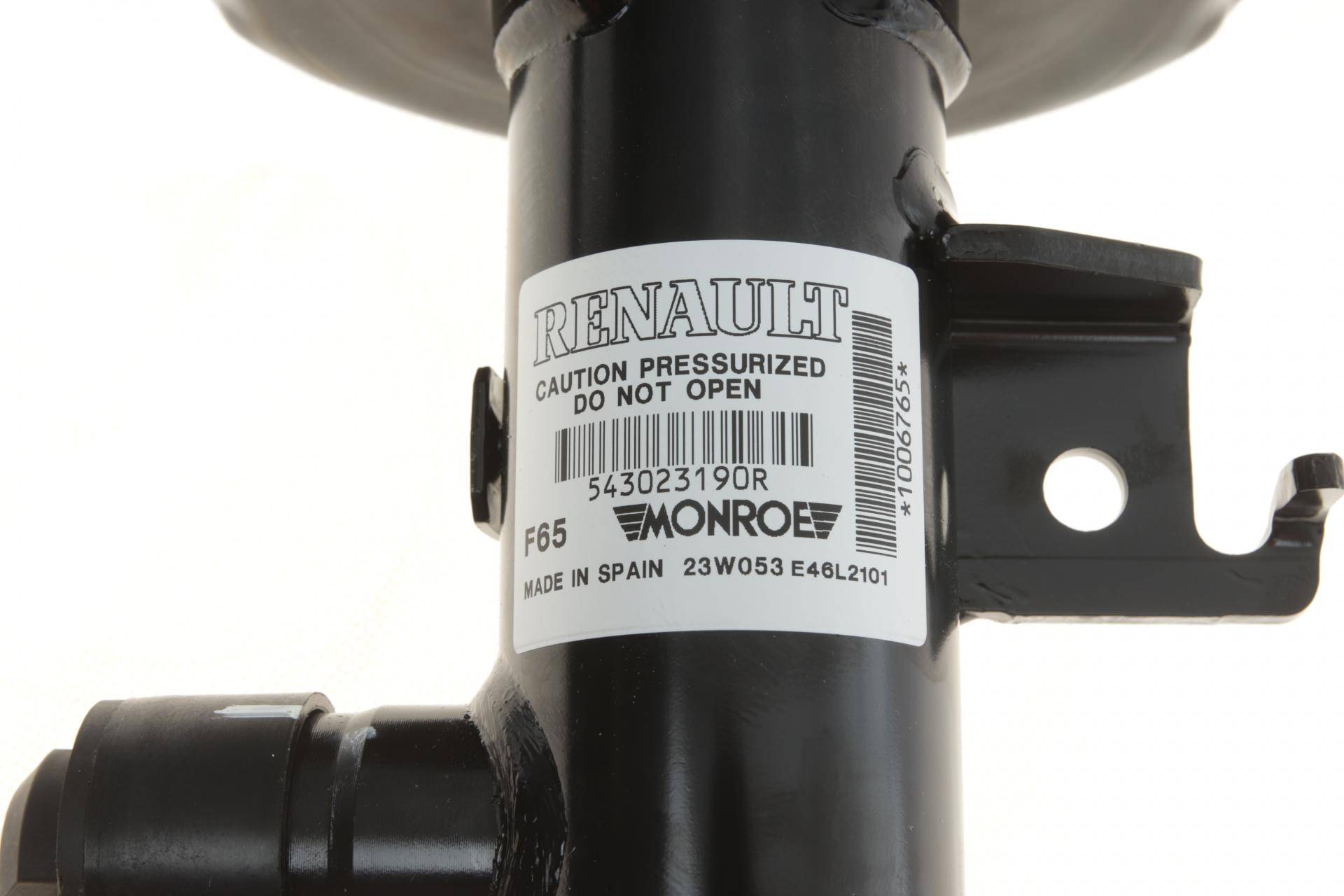 Амортизатор (передній) (R) Renault Talisman 15-