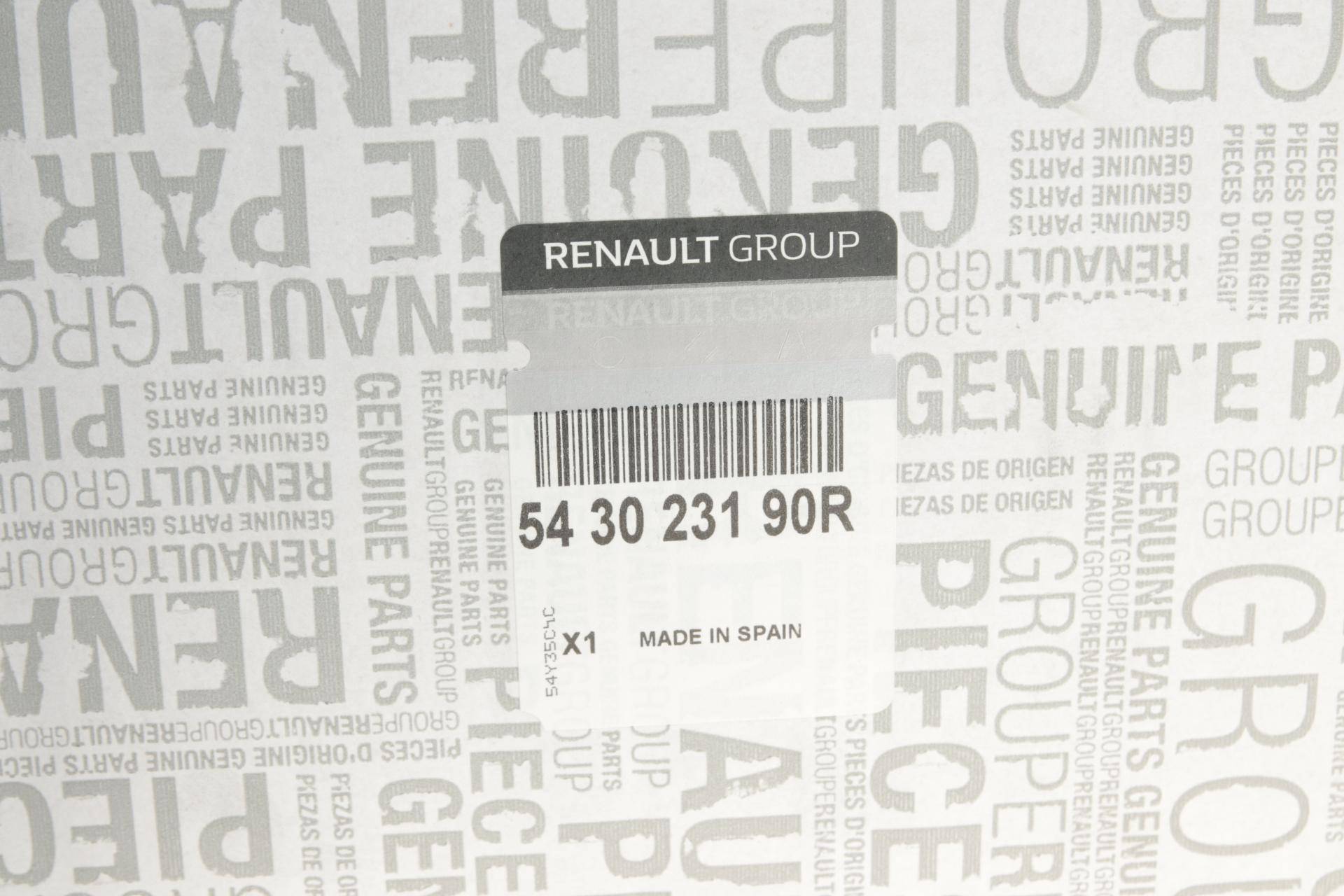 Амортизатор (передній) (R) Renault Talisman 15-