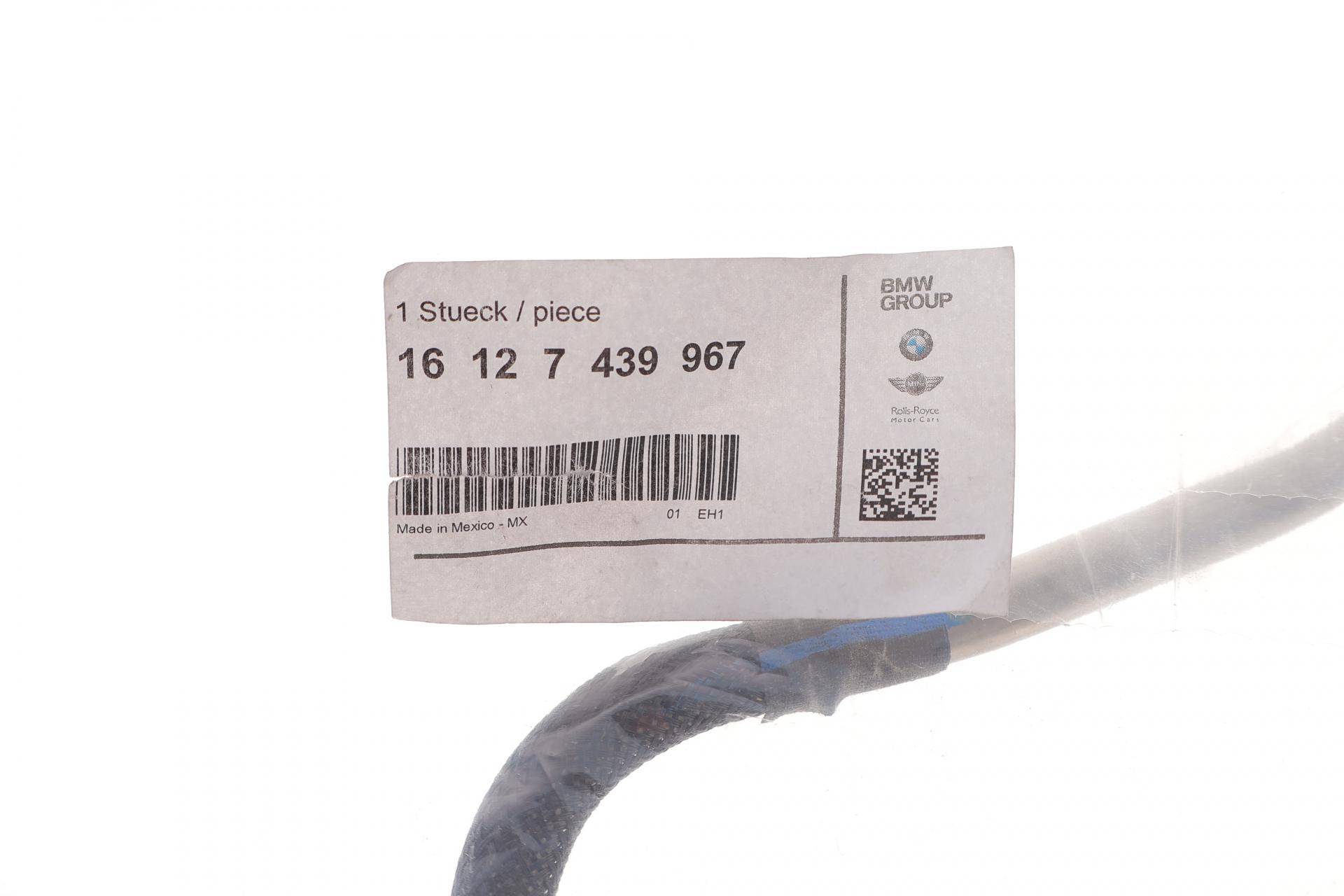 Трубка паливна BMW X5 (G05)/X6 (G06)/X7 (G07) 3.0i (B58) 19-